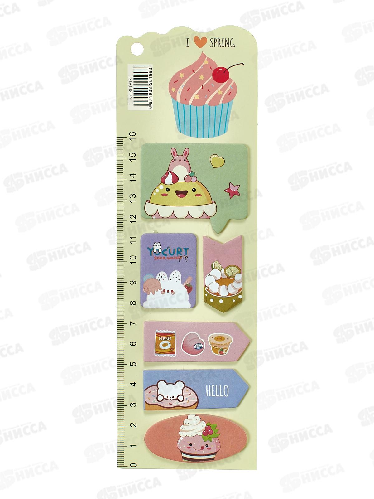 Закладки самоклеящиеся Profit Маффин 6,6х21мм по 15 листов, 4д., 3С-5165  *80