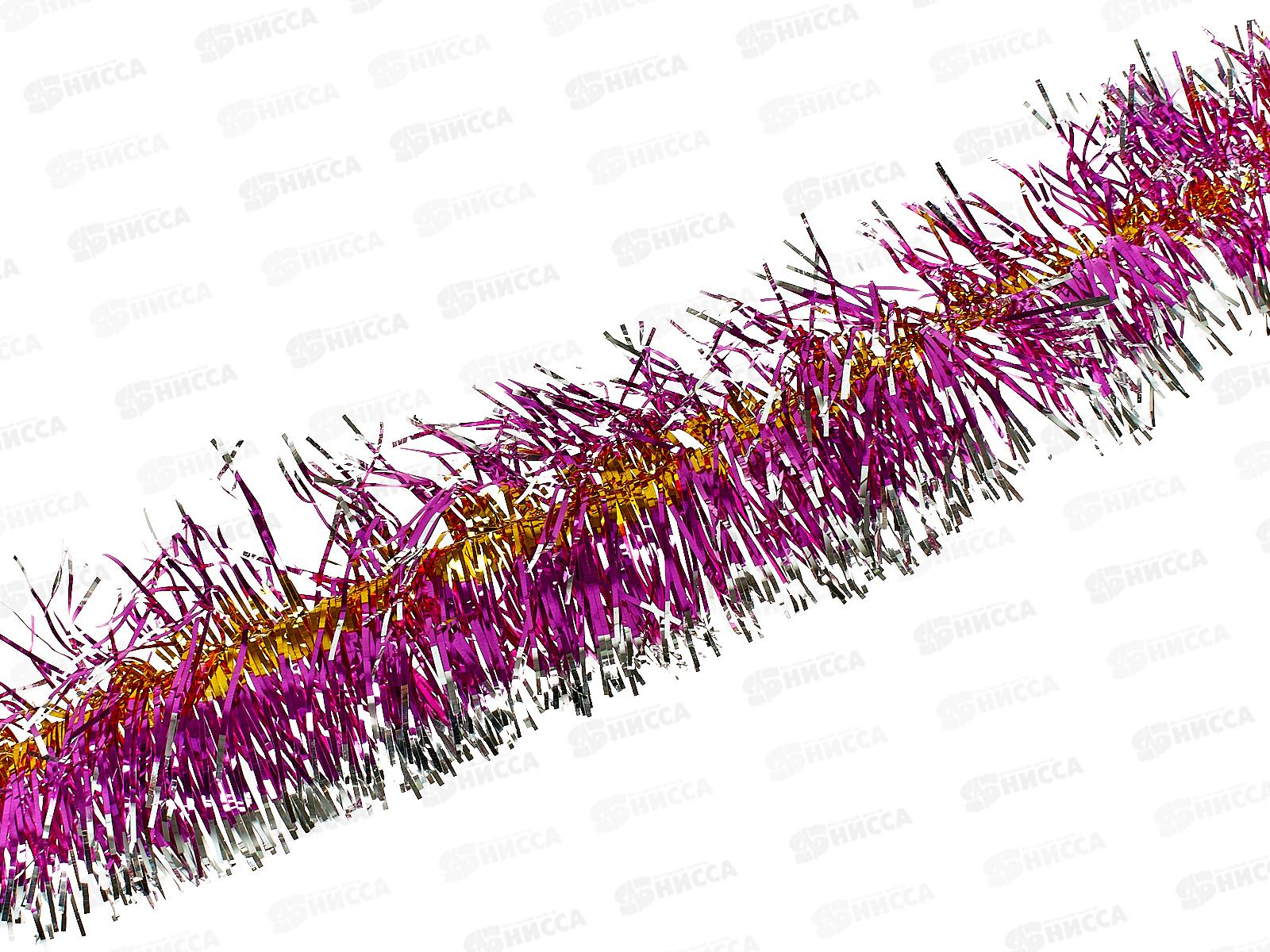 Мишура новогодняя розовый+серебро 2м 9см (062884)  Ж