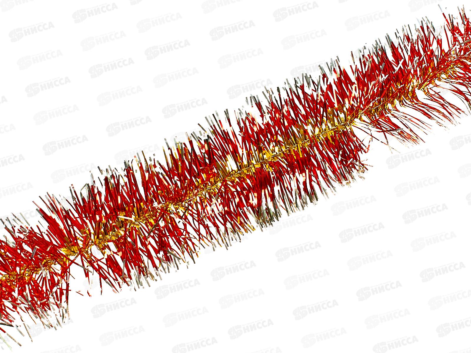 Мишура новогодняя красный+серебро 2м 9см (062884)  Ж