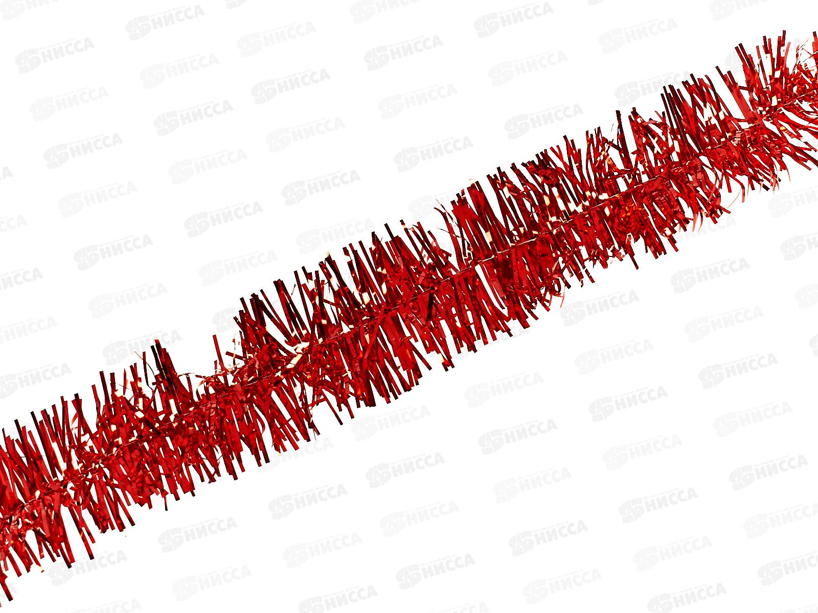 Мишура новогодняя красный 2м 5см (062880)  Ж