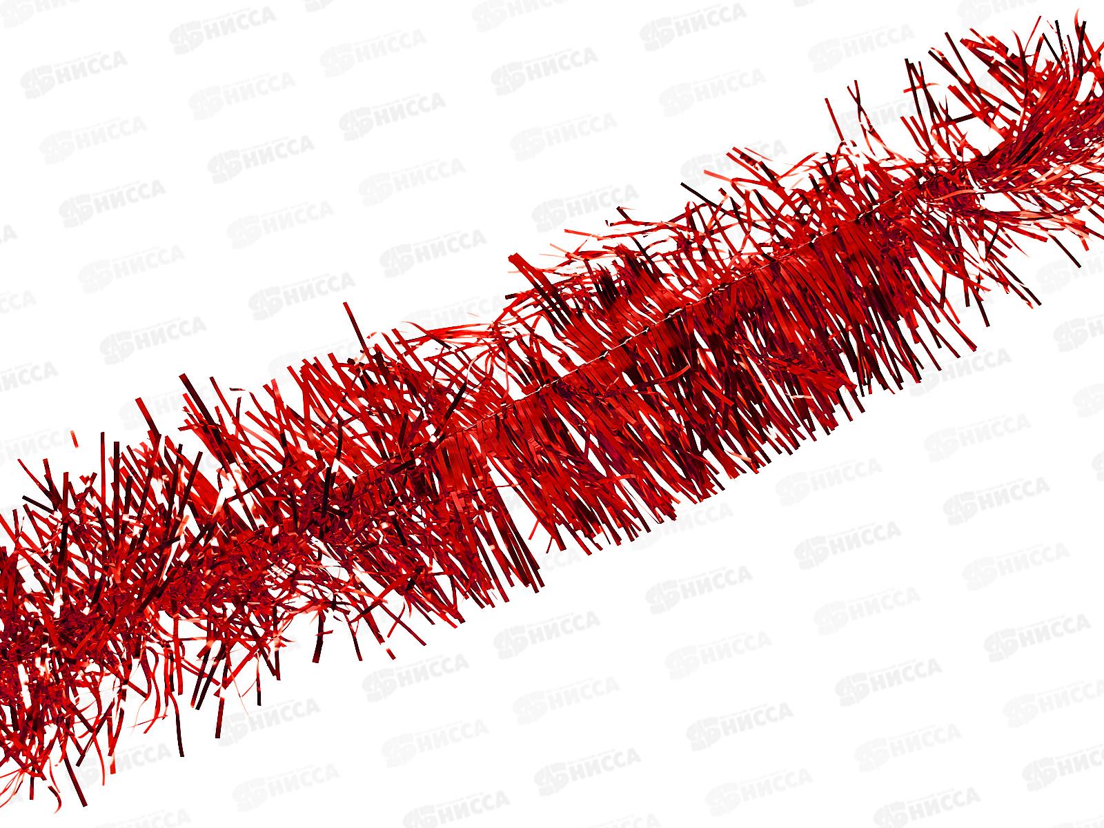 Мишура новогодняя красный 2м 8см (062881)  Ж