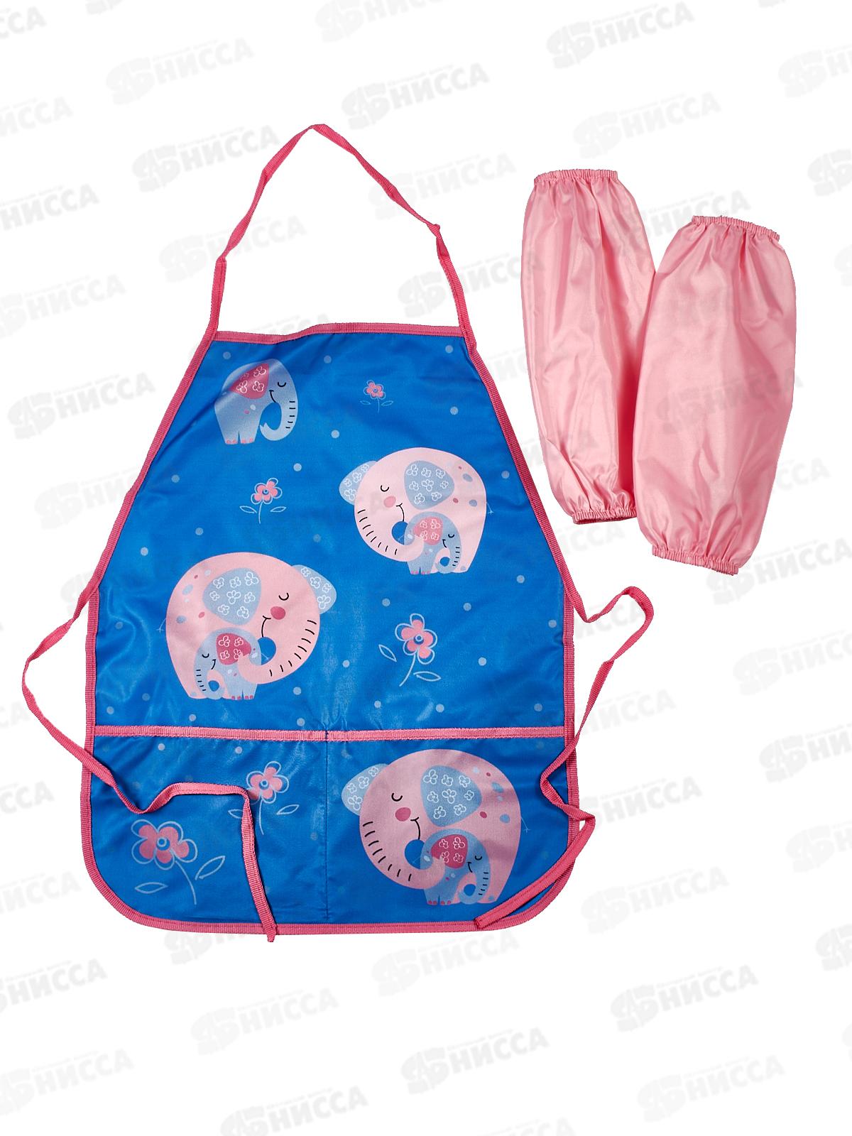 Фартук для труда ПП Очаровательные слоники, с 2 карманами+нарукавники, ФН-5098