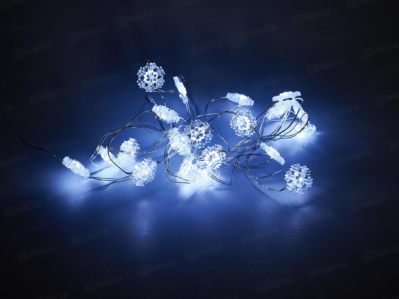 Гирлянда 2м &quotСнежинка&quot 20 LED 1 режим белый, тип питания от батареек 183-0131