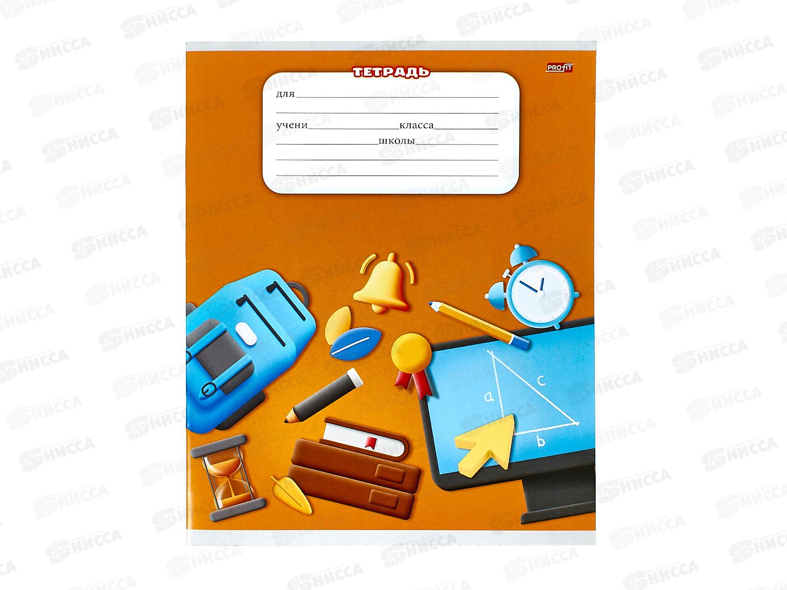 Тетрадь 12листов клетка Profit Ученические атрибуты, 5диз., 12-8825 *25/250