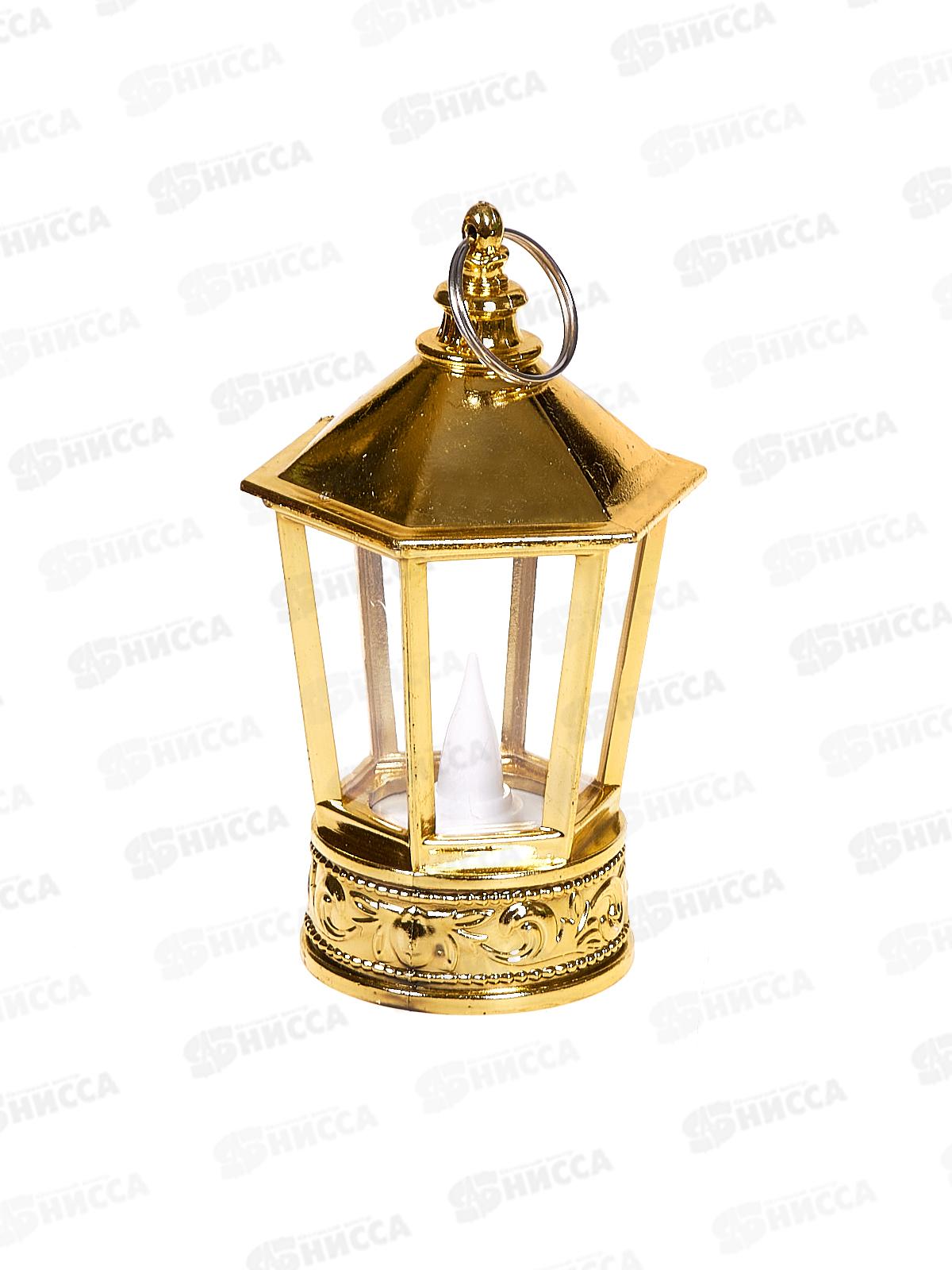 Сувенир &quotСказочный фонарь&quot 5,1*13см золото 196-0745
