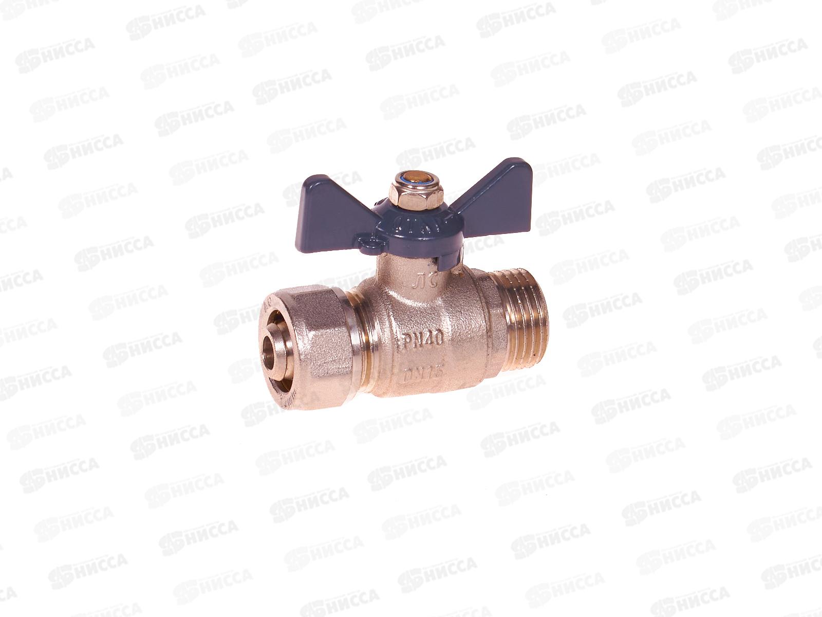 Кран шаровый для металлопластиковых труб F 1/2*16 В гайка-цанга бабочка, 00876 *10/100