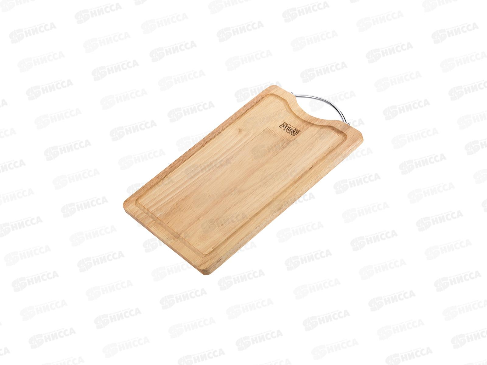 Доска разделочная прямоугольная 93-BO-2-07  35*23,5*1,5см L. Bosco