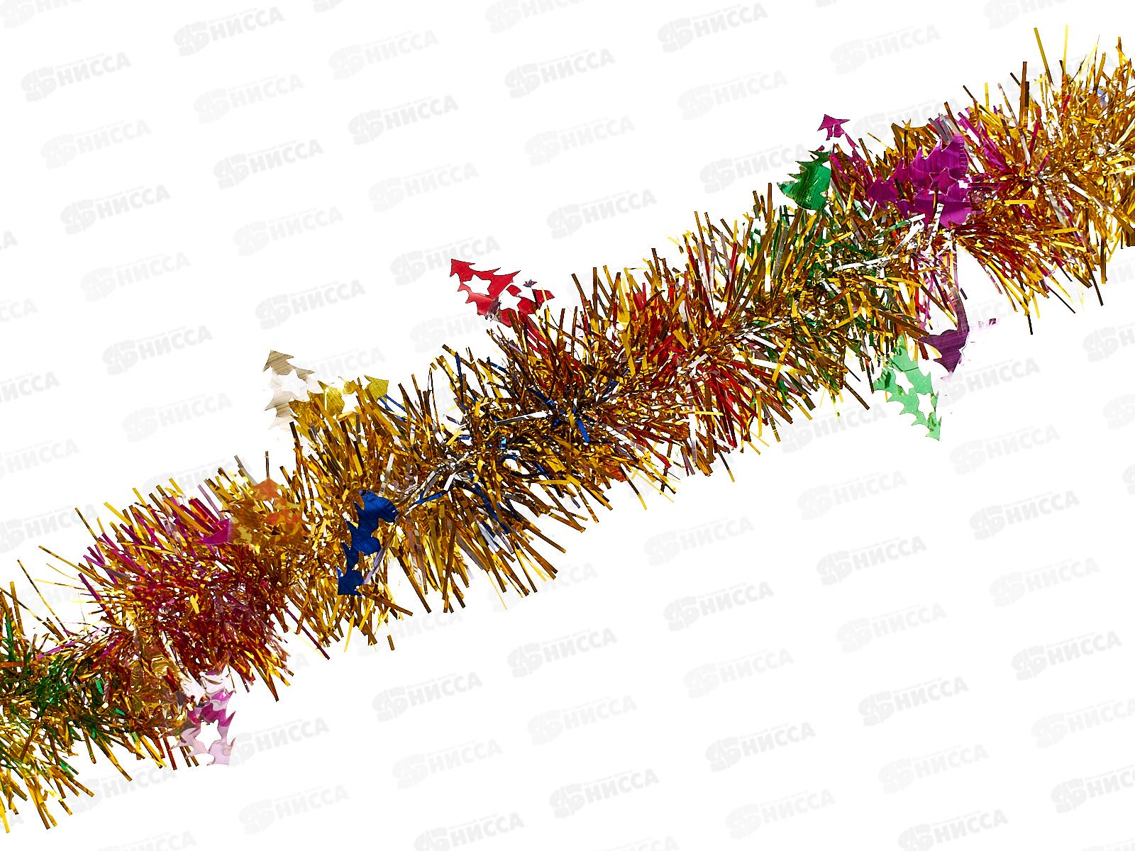 Мишура 6*200, цветная, 75771  *10