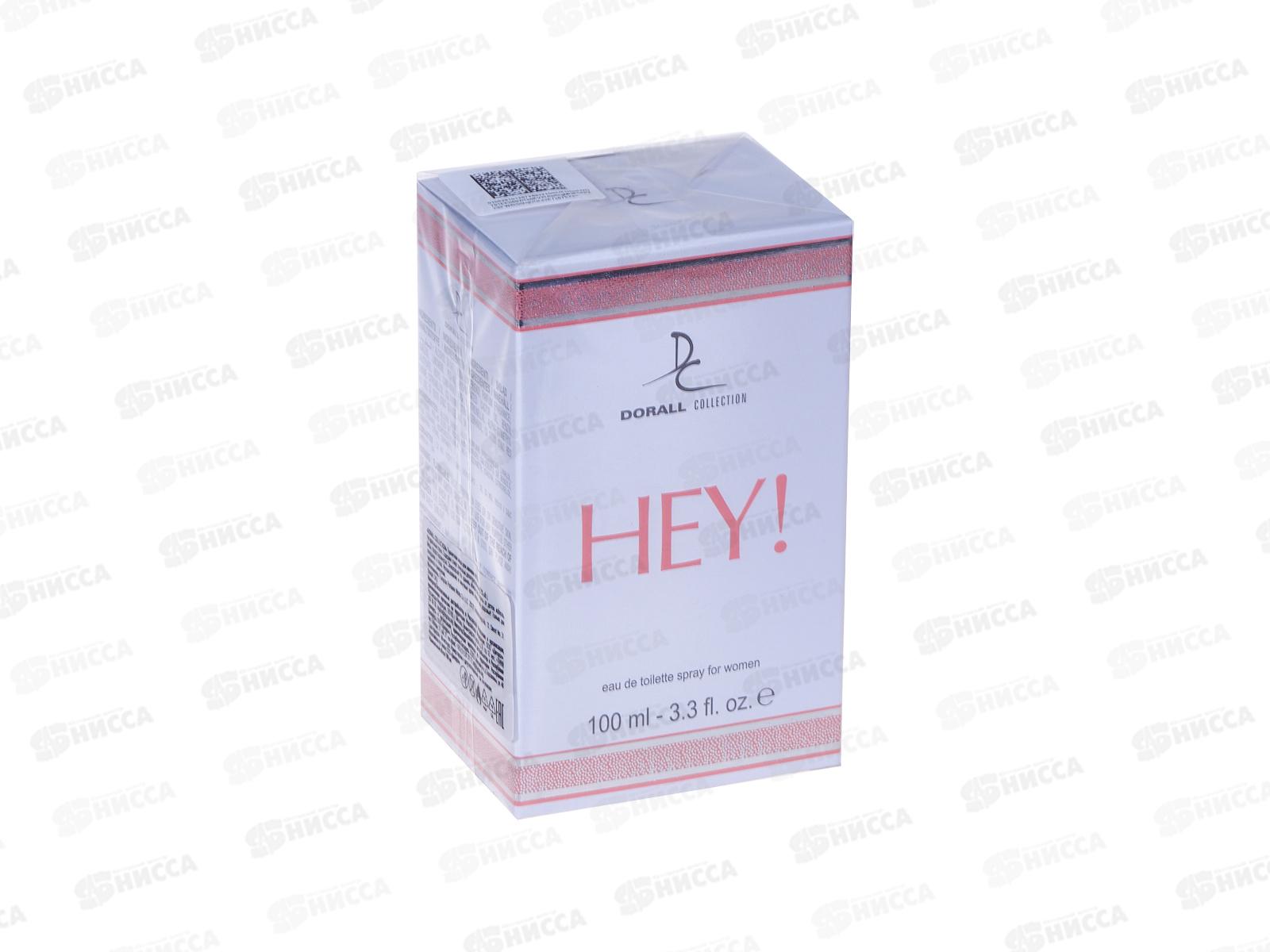 DC HEY, туалетная вода100мл женская *48  М