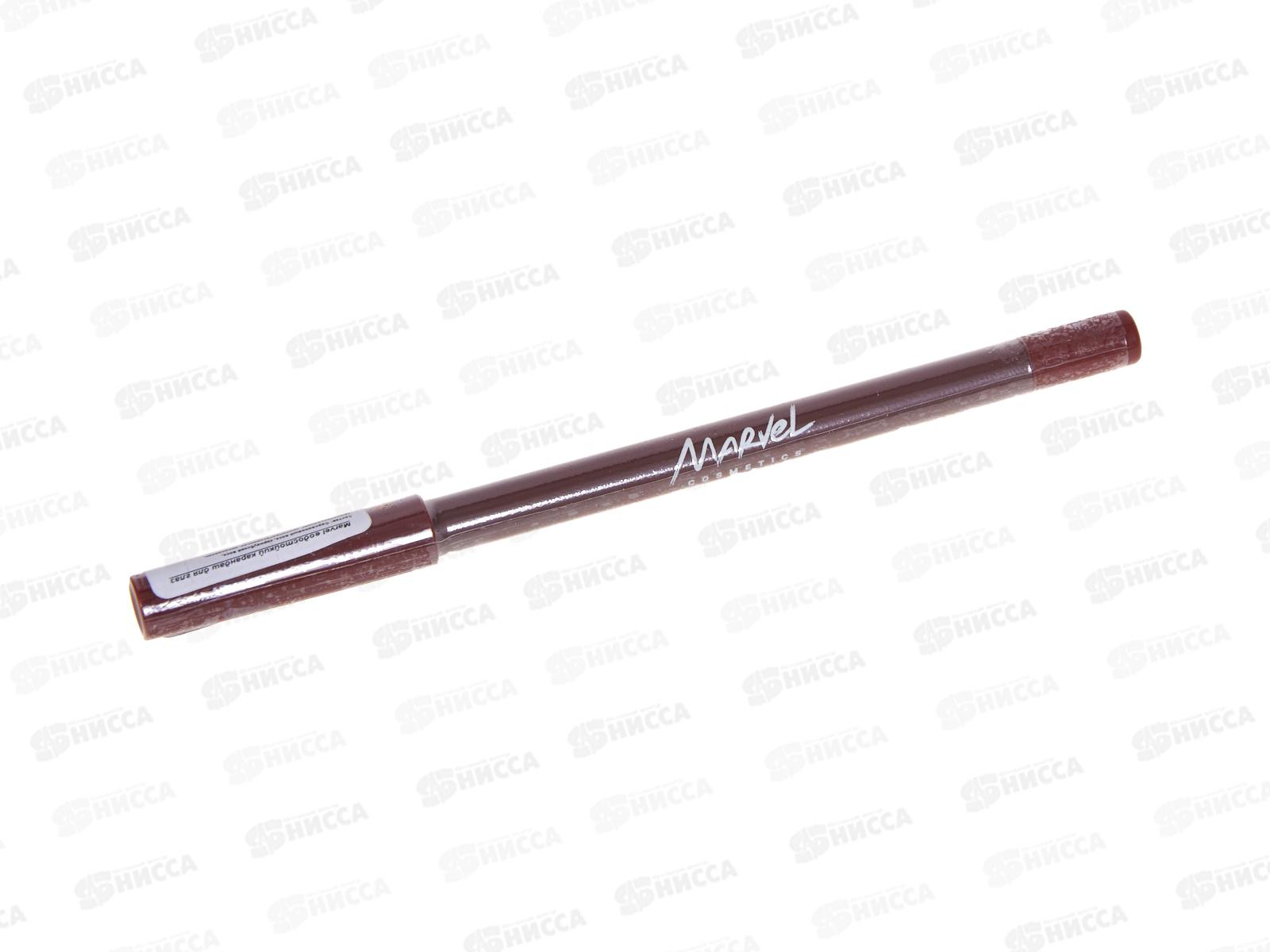 MARVEL Карандаш для глаз водостойкий W02 корич. *12/144