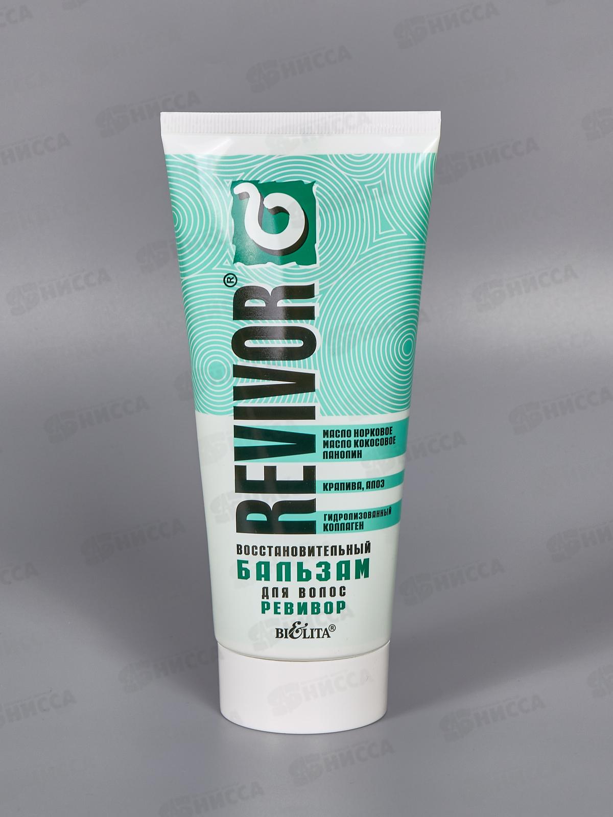 BiElita бальзам для волос Ревивор 200мл *10