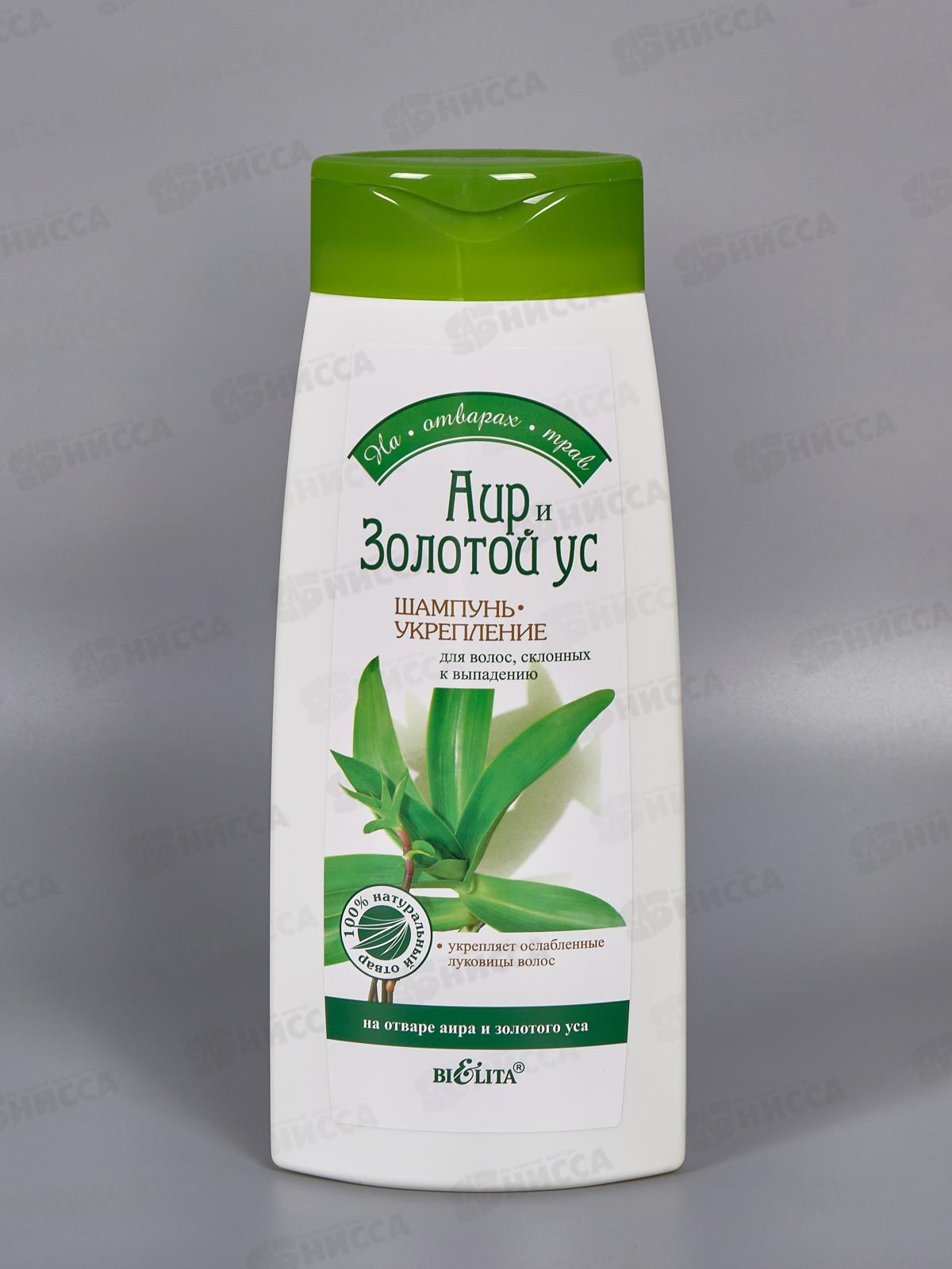 На отварах Трав Шампунь-укрепление для влос  Аир и Золотой ус 480мл *15