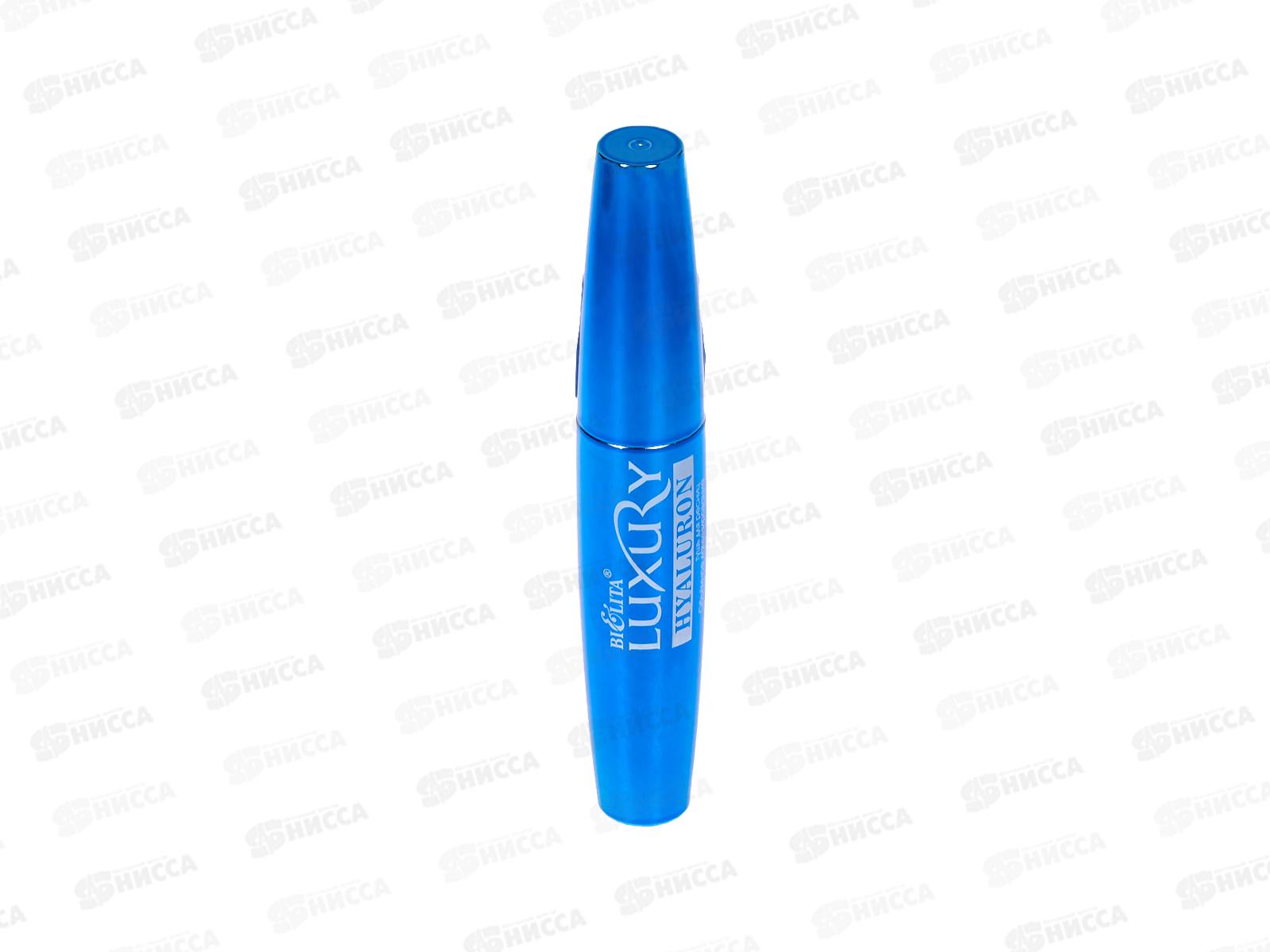 LUXURY тушь для ресниц Hyaluron Объемное ламинирование черная  12мл *9