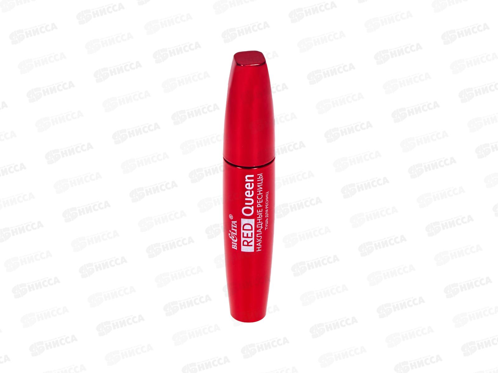 Queen Тушь для ресниц Накладные ресницы Red Queen черн 12мл *9