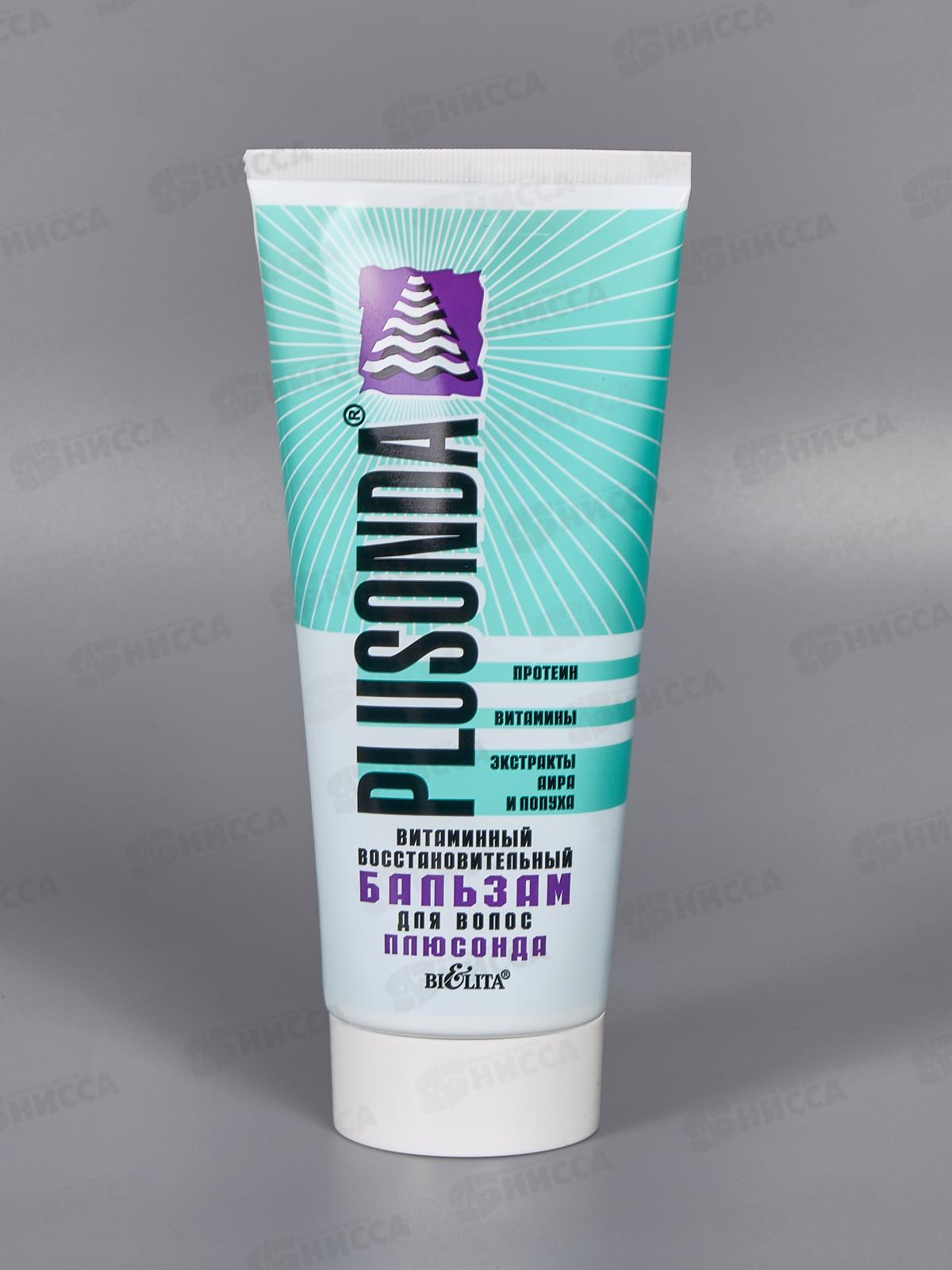 BiElita бальзам для волос Плюсонда 200мл *15