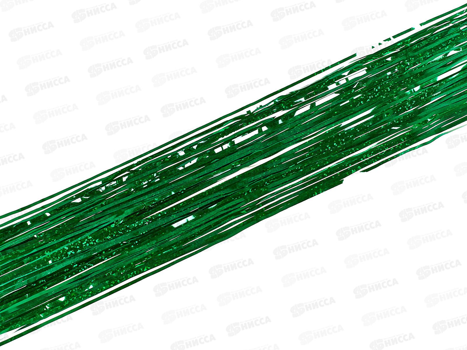 Дождик тонкий Голограмма Точка 1,5м зеленый 202-095 *10