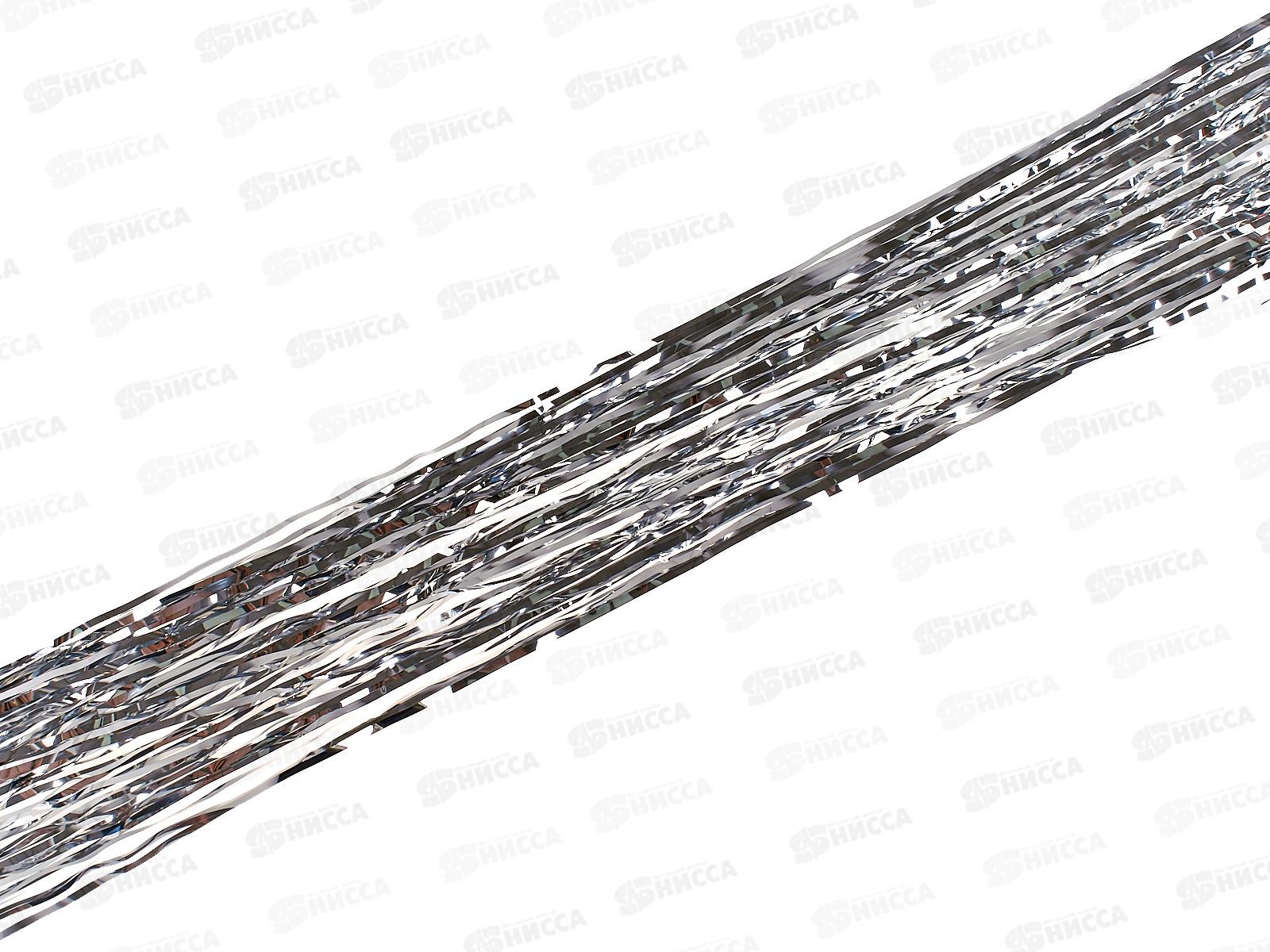 Дождик тонкий 1,5м серебро 202-097 *10