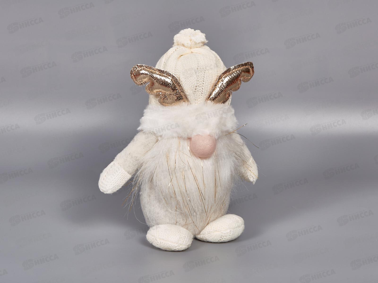 Сувенир &quotСказочный лесовичок&quot 20*10*24см микс 201-3334