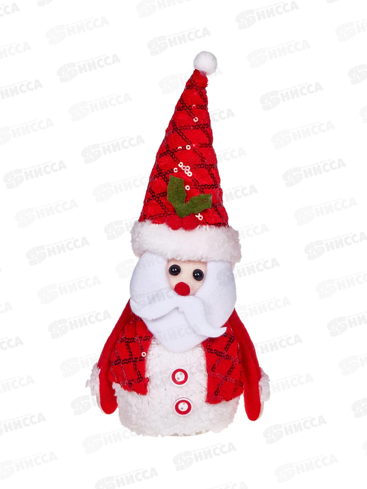 Сувенир &quotНовогодняя радость Дед Мороз&quot 12*23*6,5см с подсв 700-0446