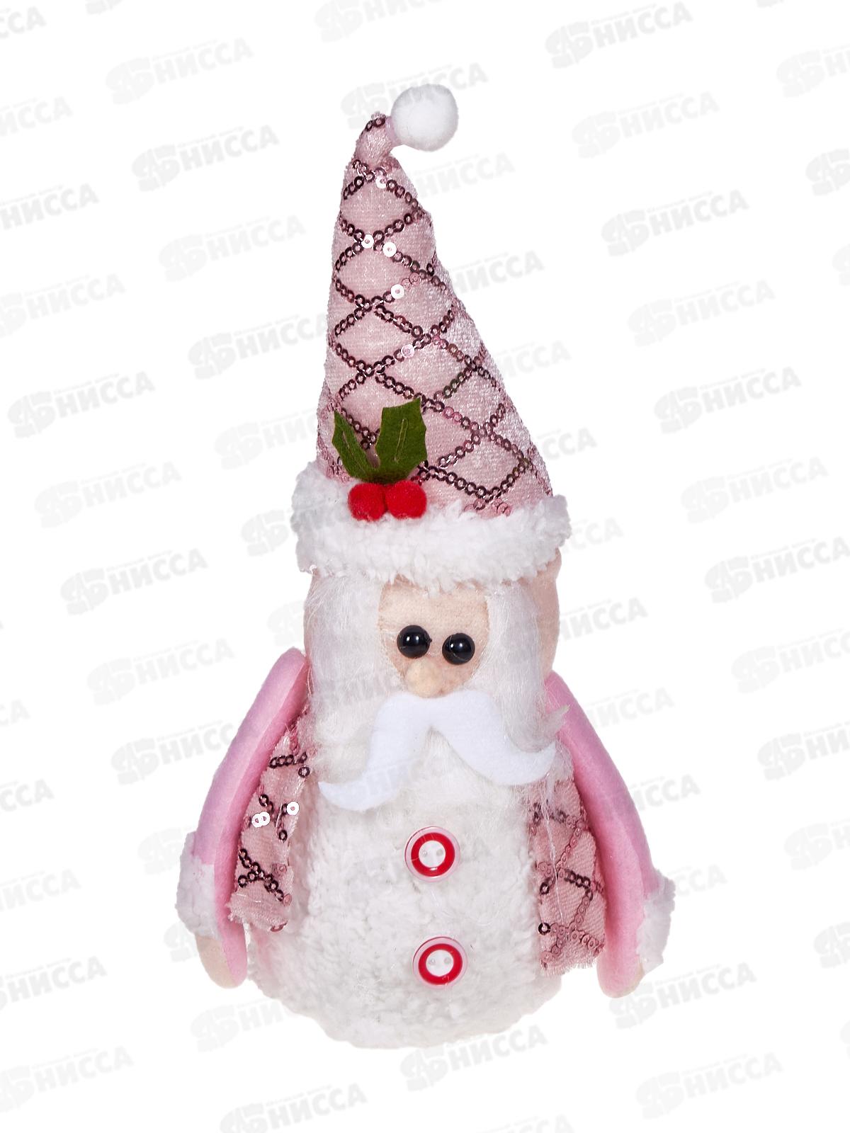 Сувенир &quotВеселое настроение Дед Мороз&quot 12*23*6,5см с подсв 700-0434