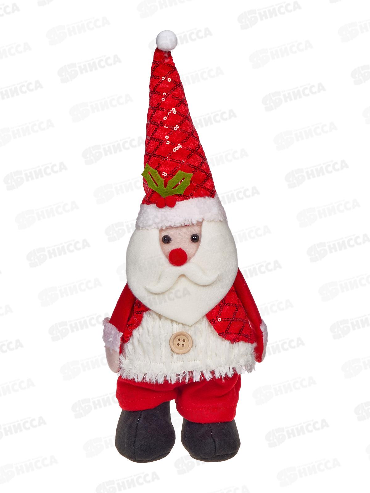 Сувенир &quotНовогоднее настроение Дед Мороз&quot 14*36*8см с подсв 700-0440