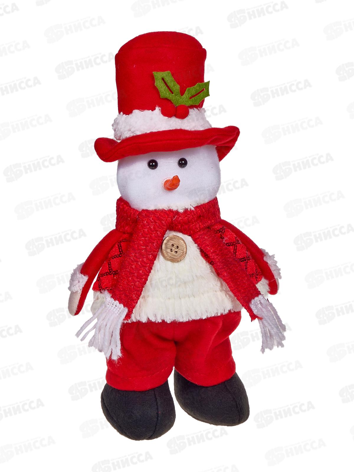 Сувенир &quotНовогоднее настроение Снеговичок&quot 14*30*8см с подсв 700-0442