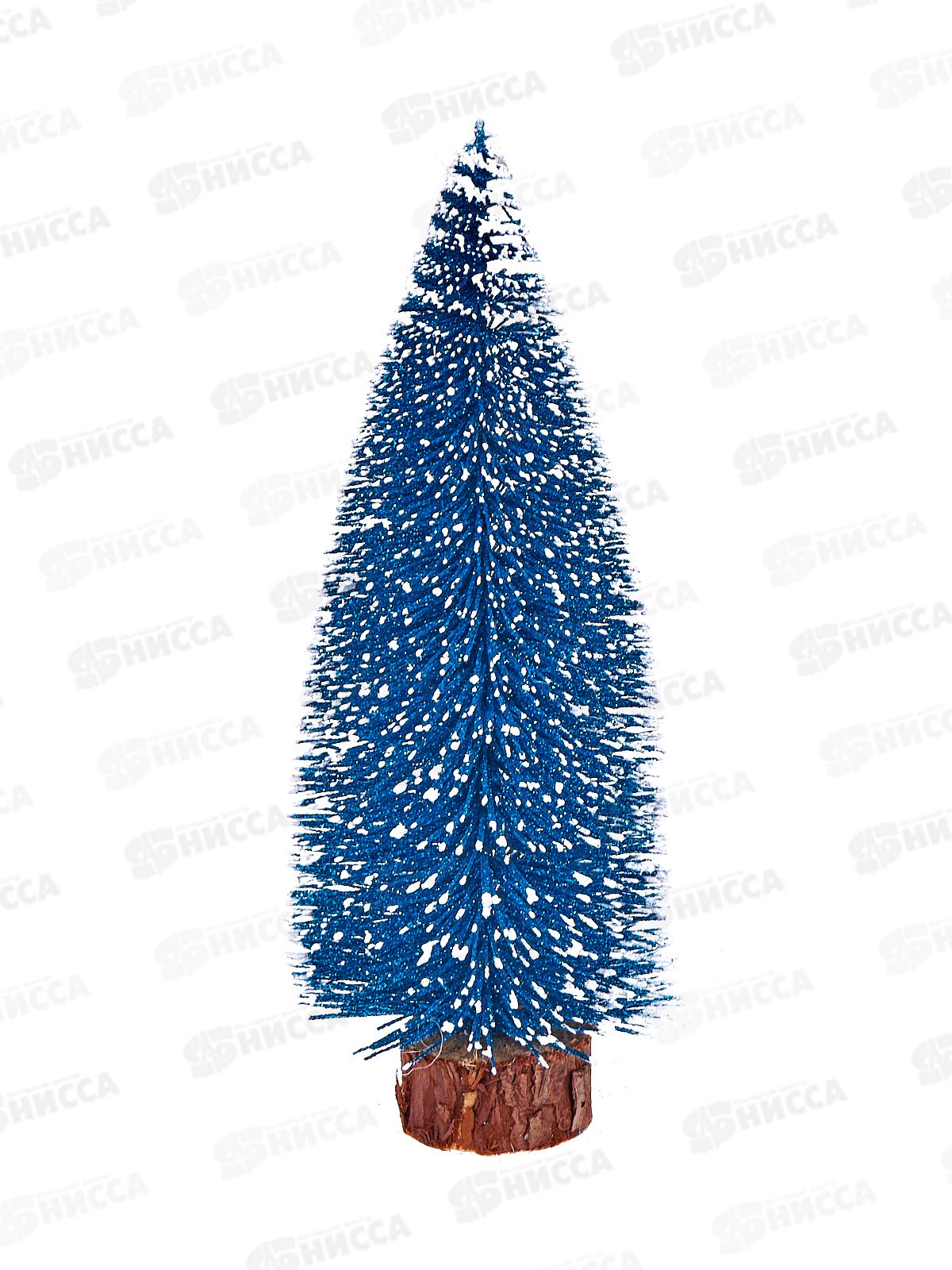 Елка 20см &quotСказочное сияние&quot сапфир 848-211