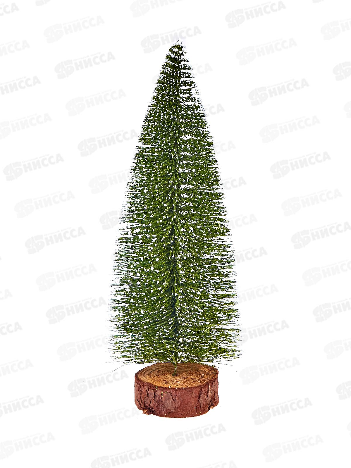 Елка 20см "Сказочное сияние" травяной 848-209