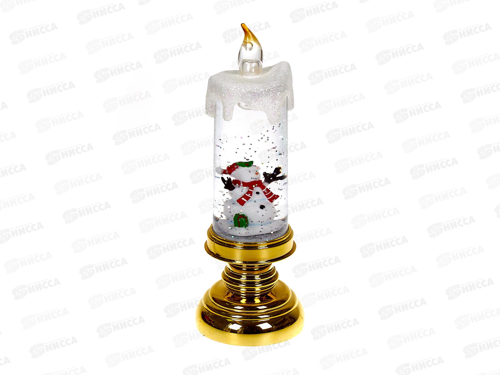 Сувенир &quotВолшебный очаг&quot 7,2*20,4см золото 700-0697