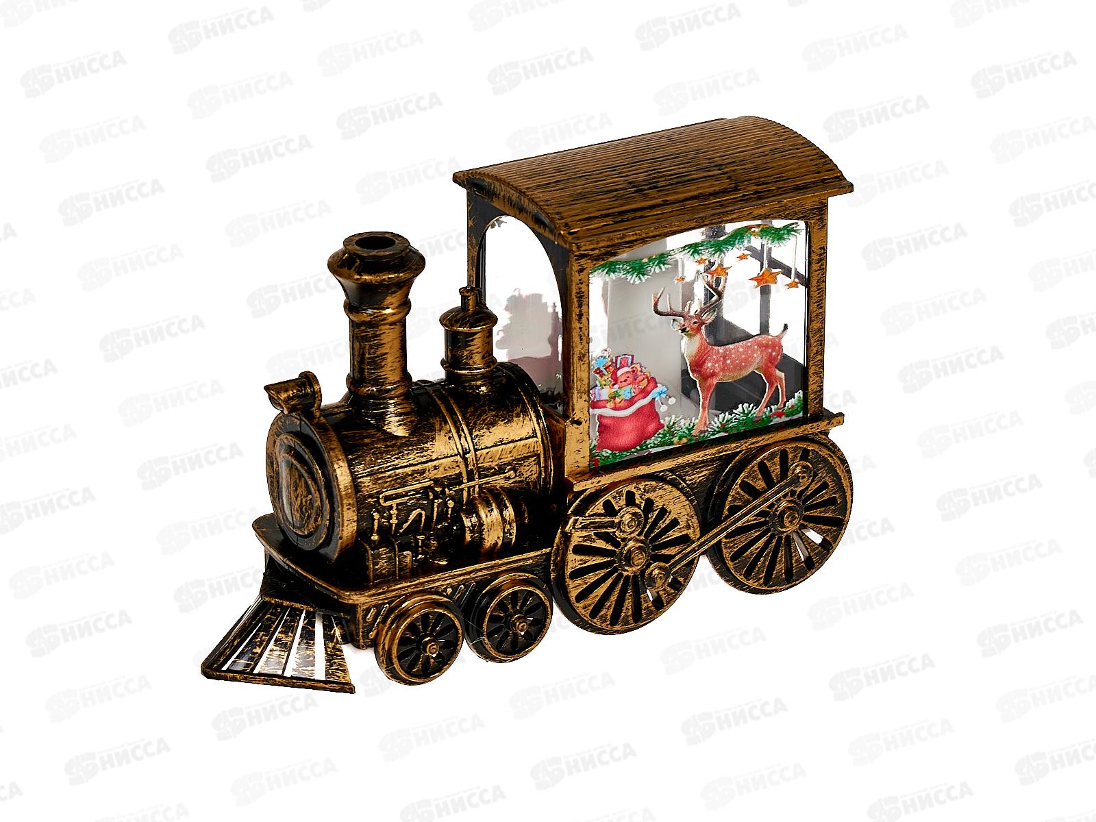 Сувенир &quotВолшебный паровозик&quot 8*5*14см бронза с подсв 700-0687