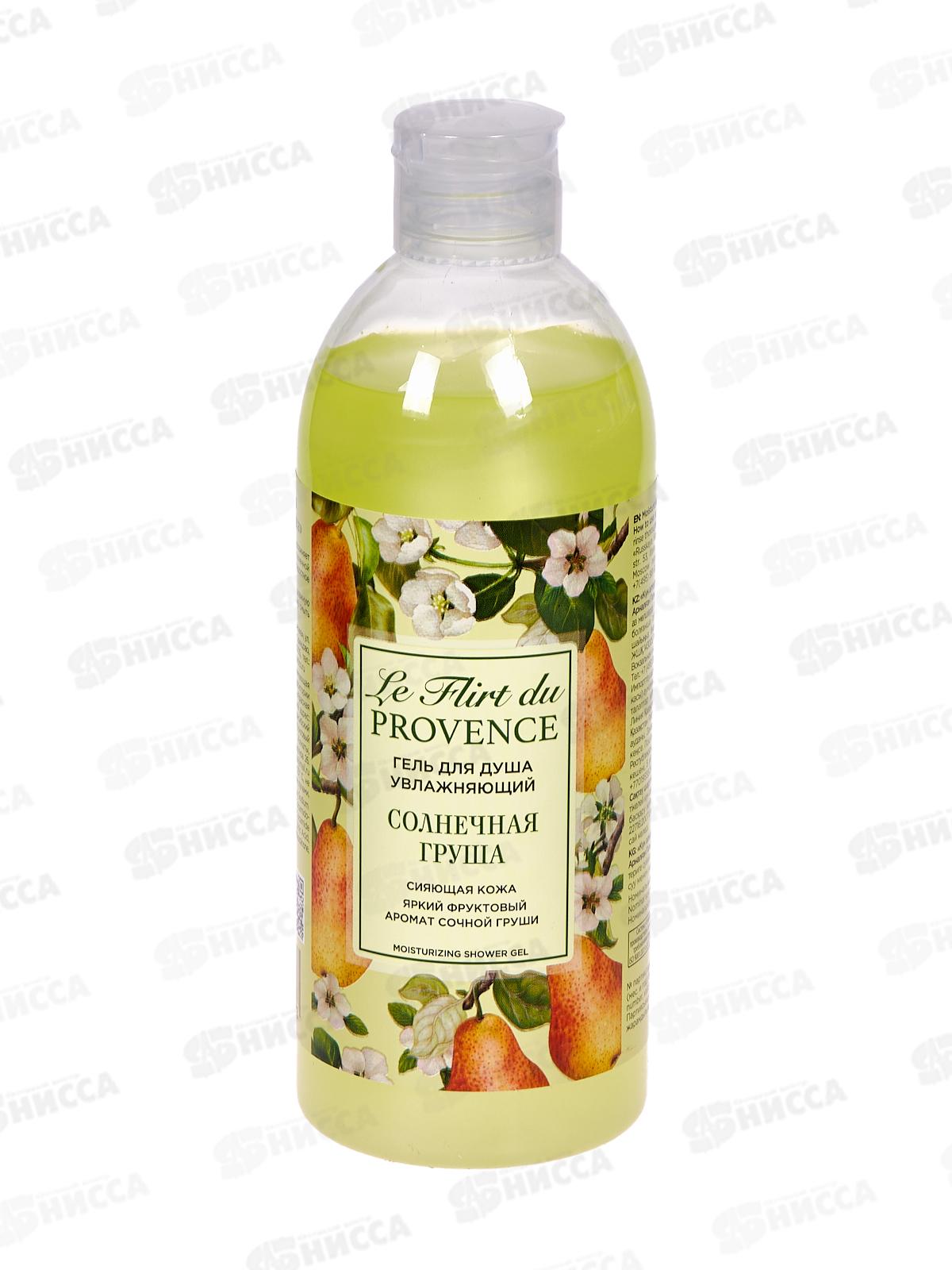 Лё Флир гель для душа Солнечная груша 500мл *12