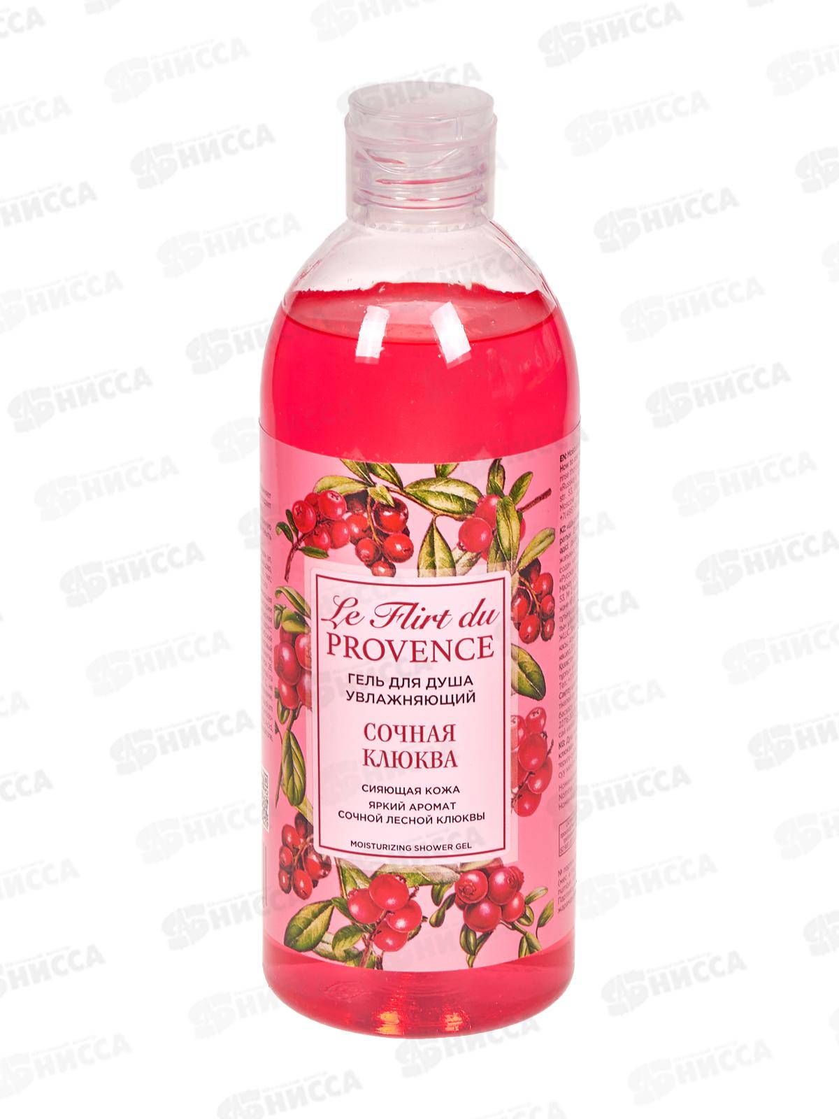 Лё Флир гель для душа Сочная клюква 500мл *12