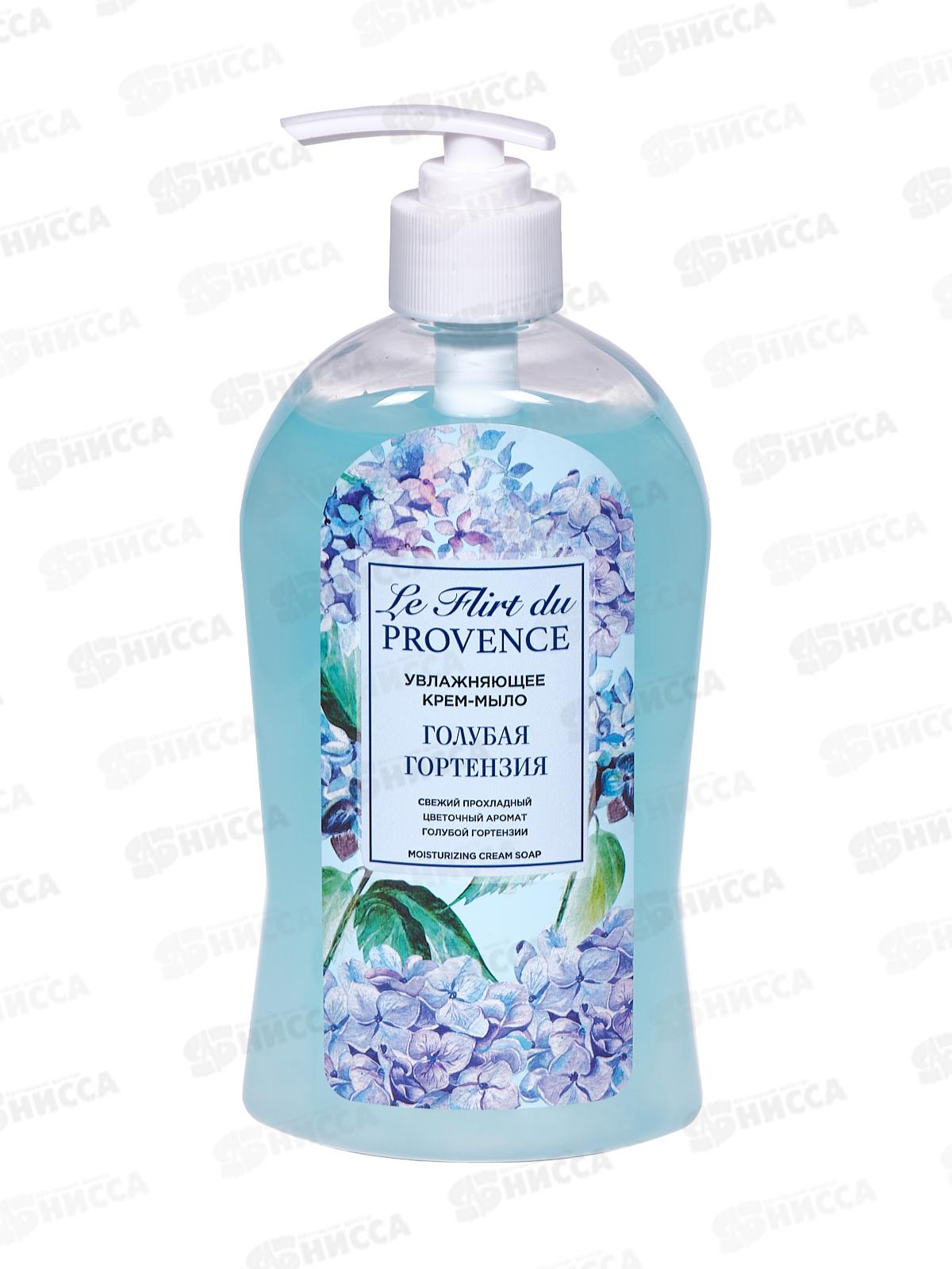 Лё Флир крем-мыло увлажняющее Голубая гортензия 500г *12