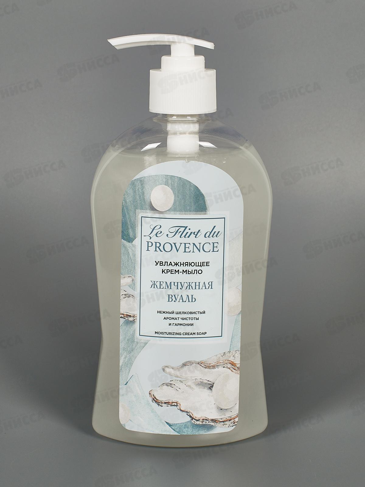 Лё Флир крем-мыло увлажняющее Жемчужная вуаль 500г *12