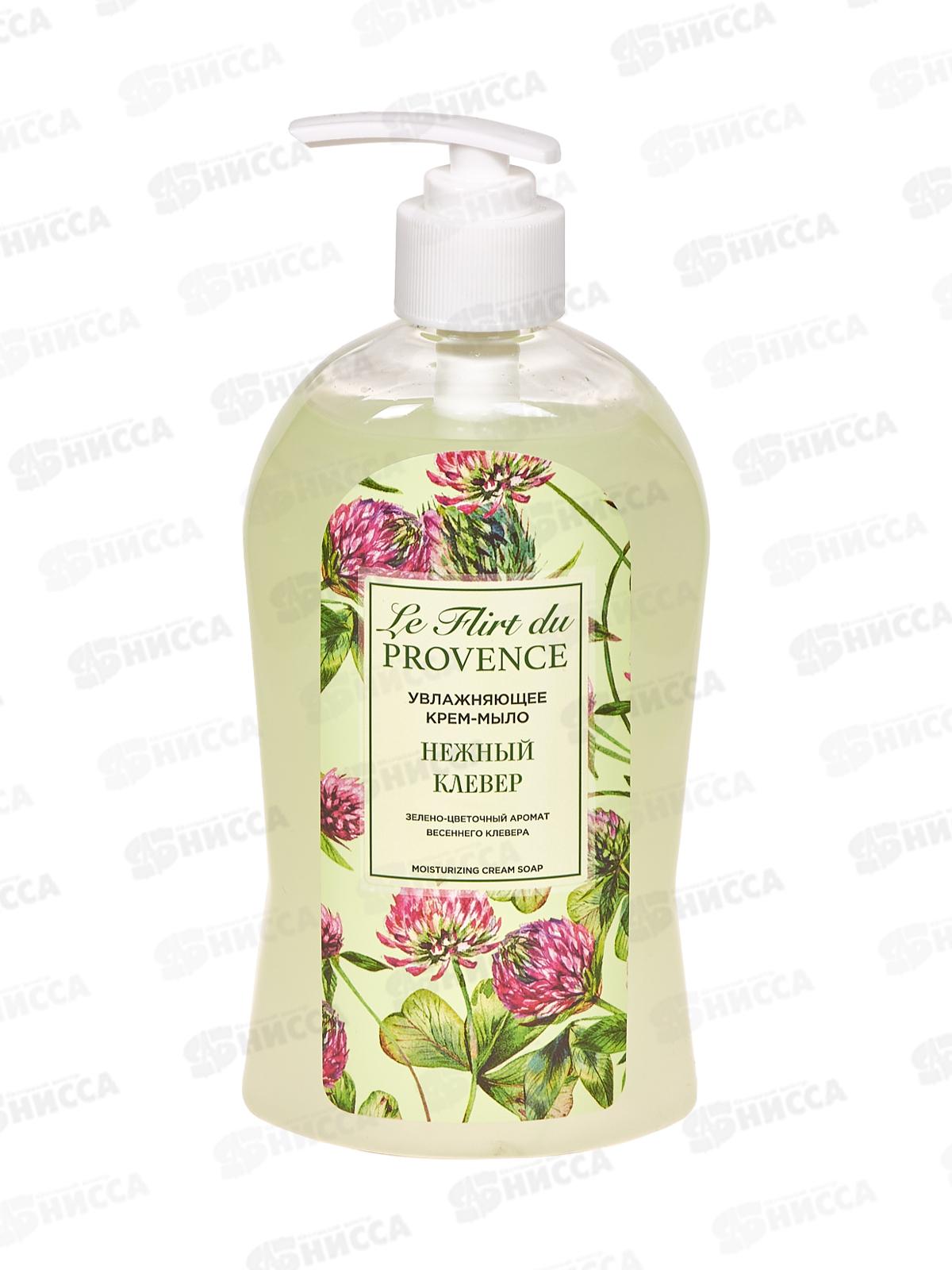 Лё Флир крем-мыло увлажняющее Нежный клевер 500г *12