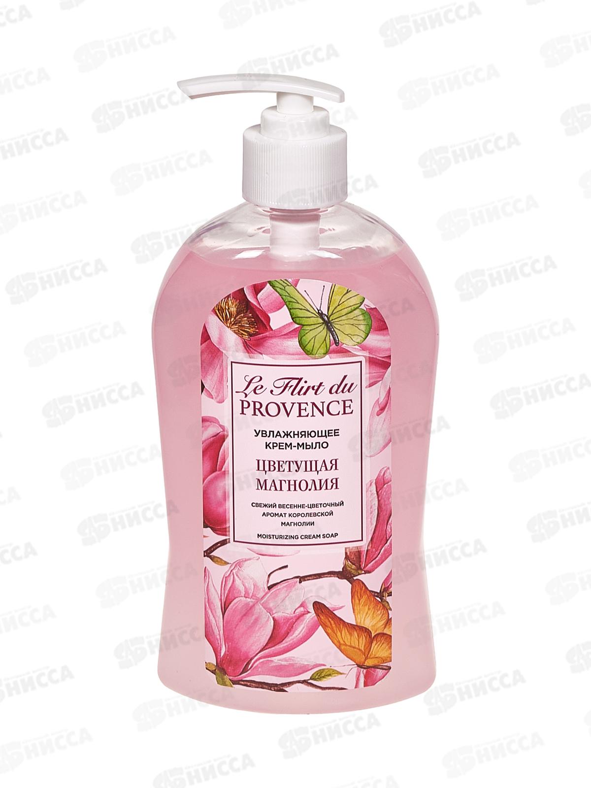 Лё Флир крем-мыло увлажняющее Цветущая магнолия 500г *12