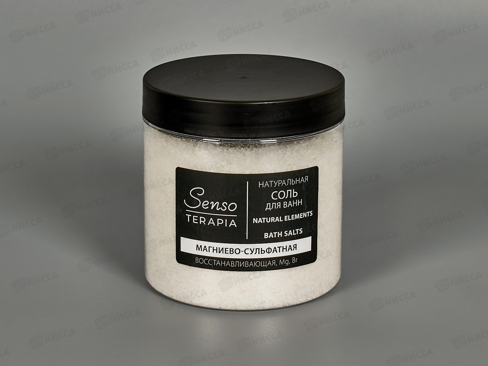 ST Соль для ванн восстанавливающая &quotNatural Elements&quot 600гр*6