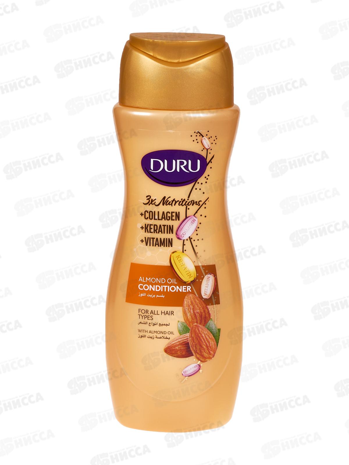 ДУРУ кондиционер Для всех типов волос (Масло мидаля), 600мл *12