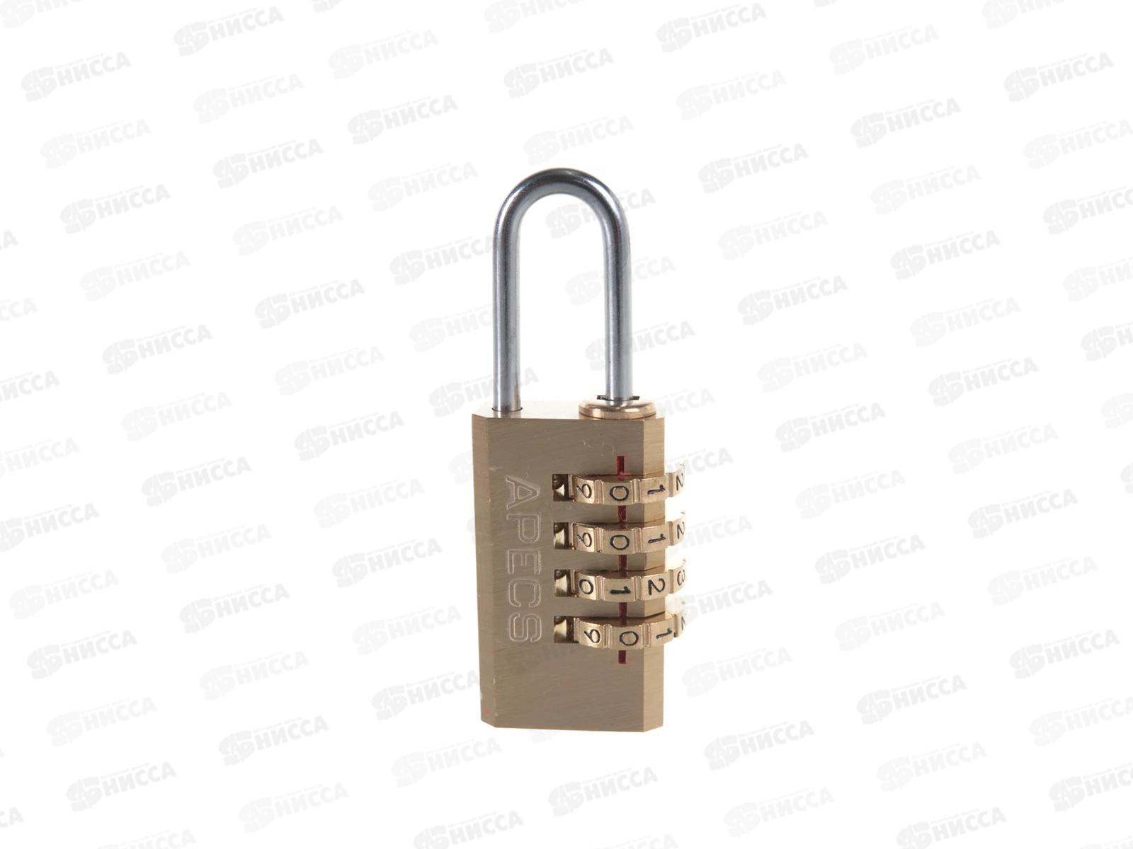 Замок висячий PDB-40-21-CODE Apecs *6