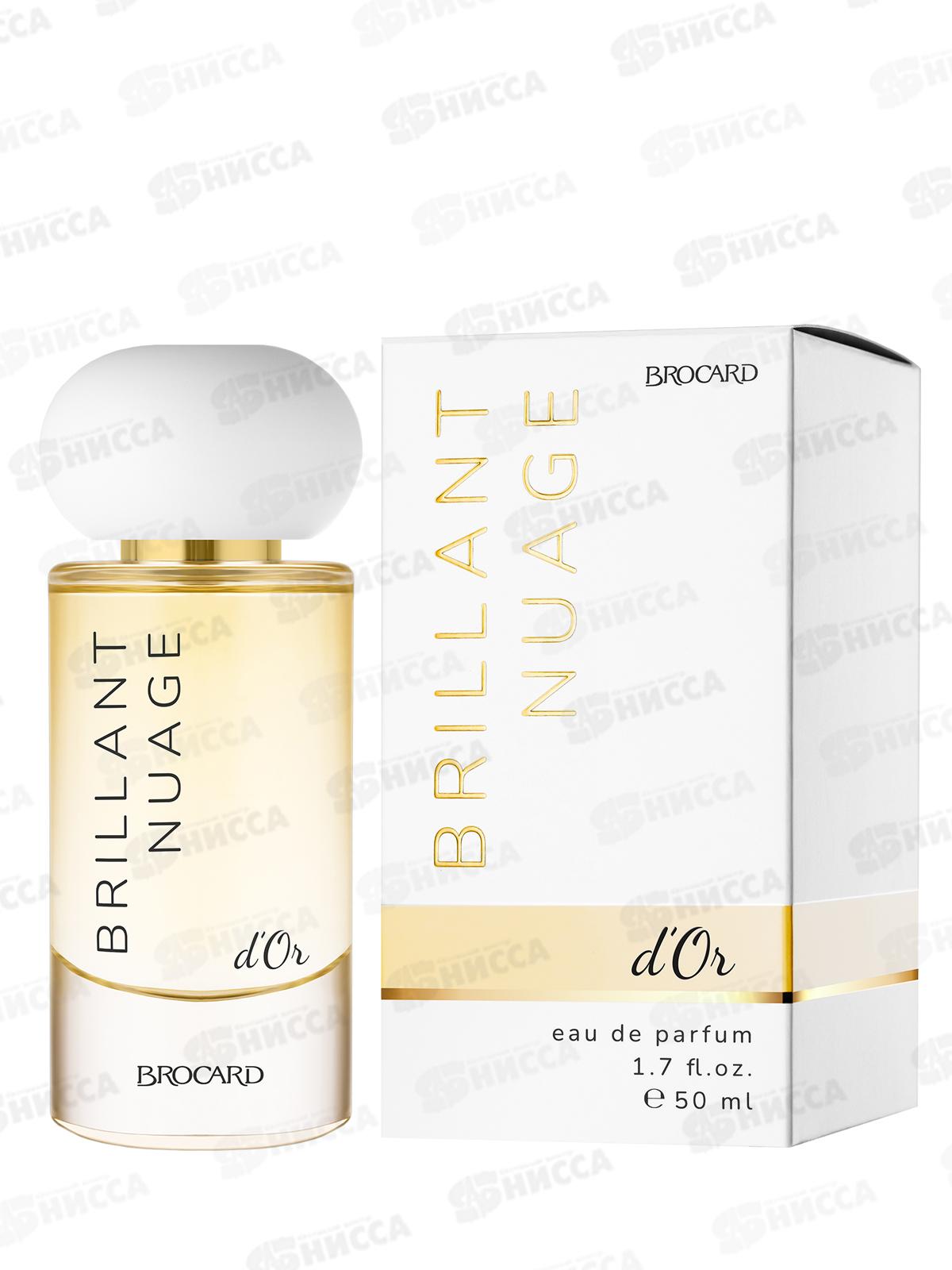 Brilliant Nuage D`Or, парфюмированная вода  50мл  M
