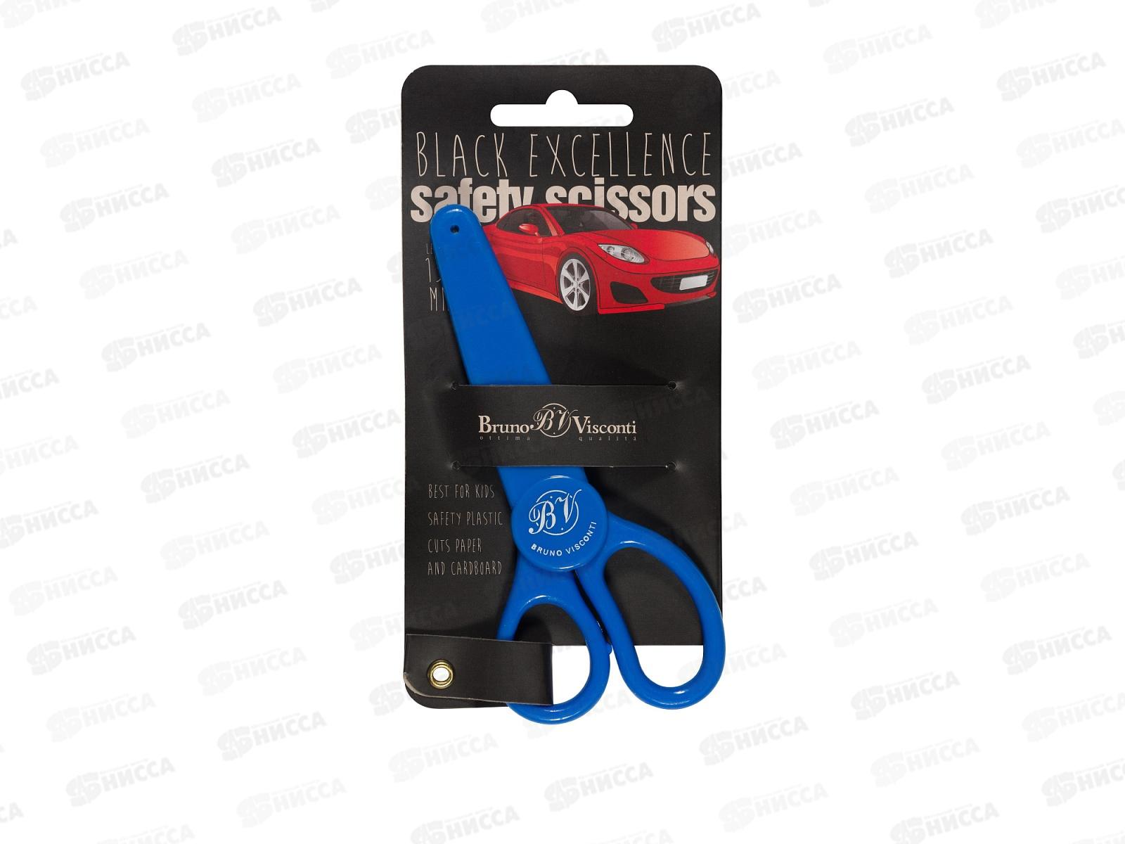 Ножницы детские АЛЬТ Black Excellence,Красная машина 13.7см,60-0028/01