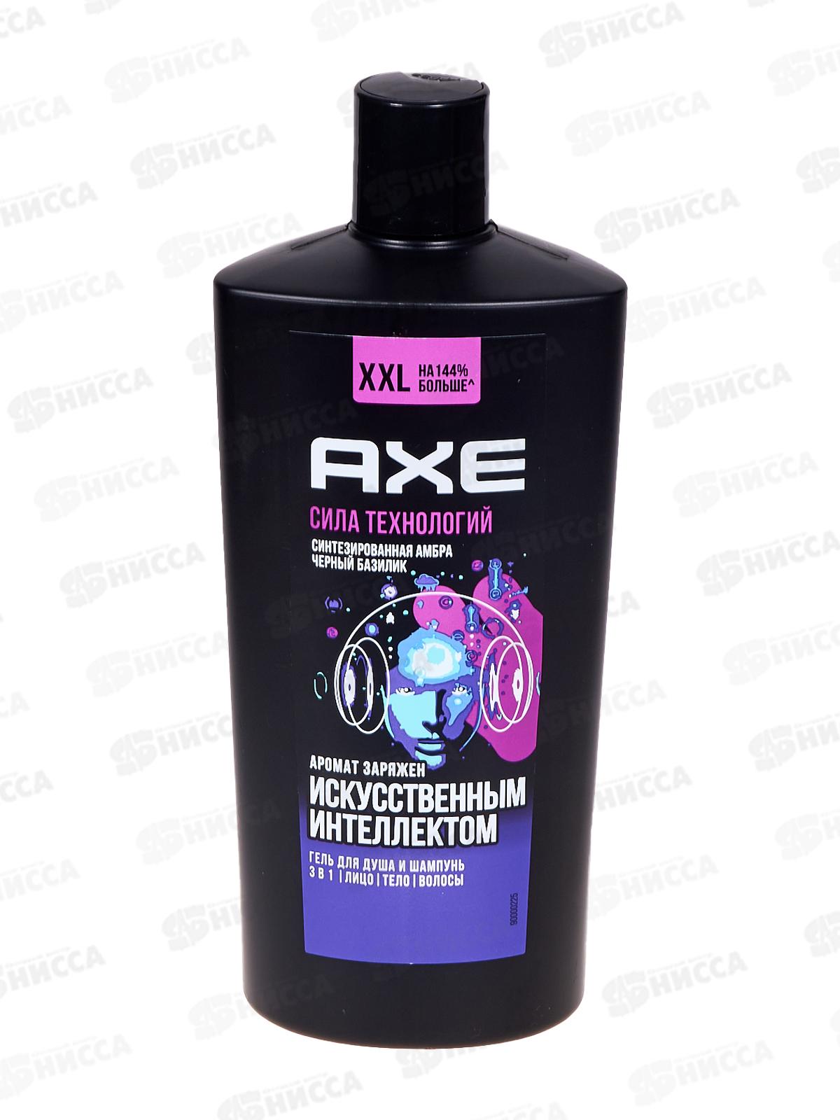 АКС гель для душа 610мл Сила Технологий 3в1 *12