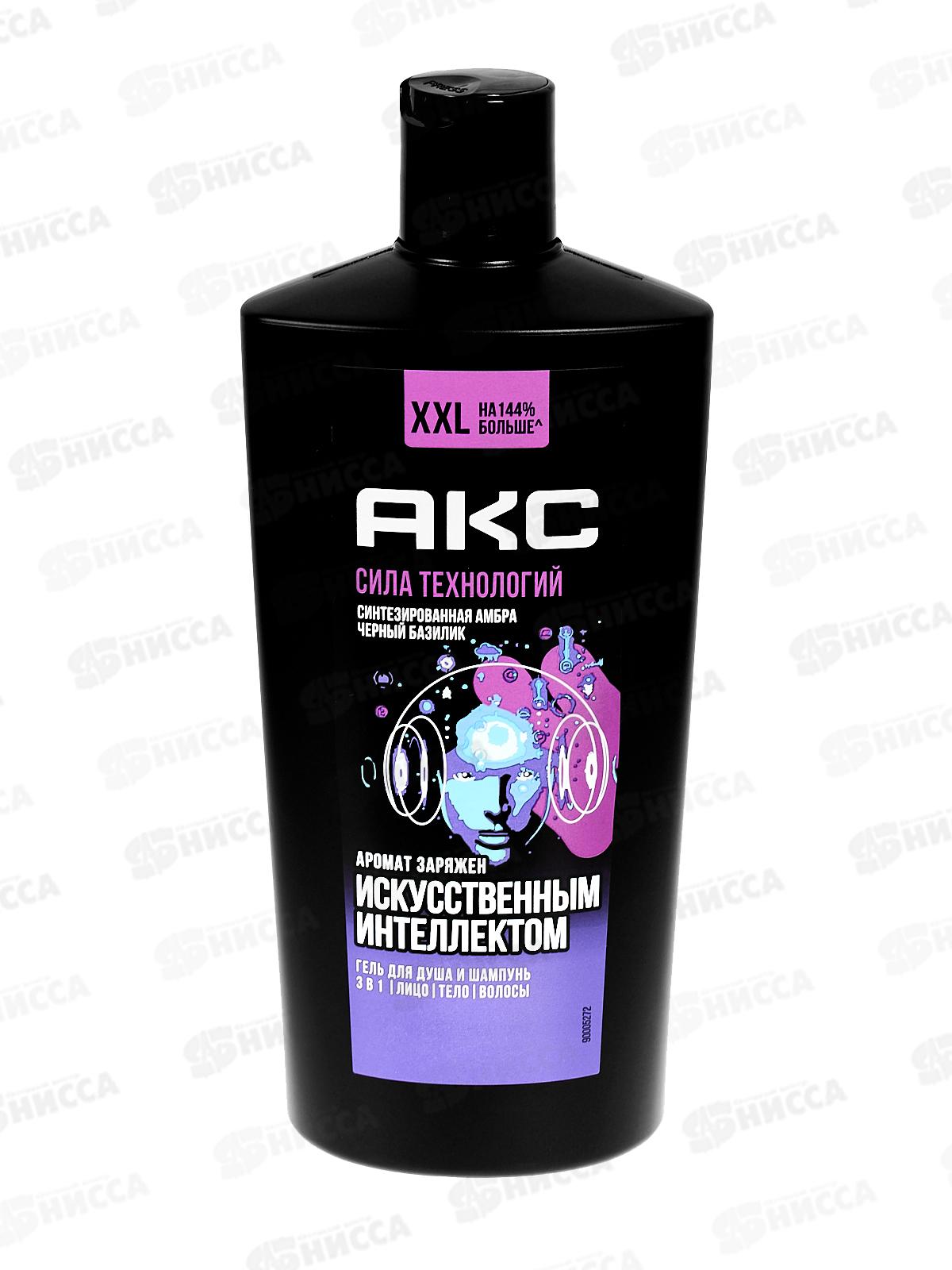 АКС гель для душа 610мл Сила Технологий 3в1 *8