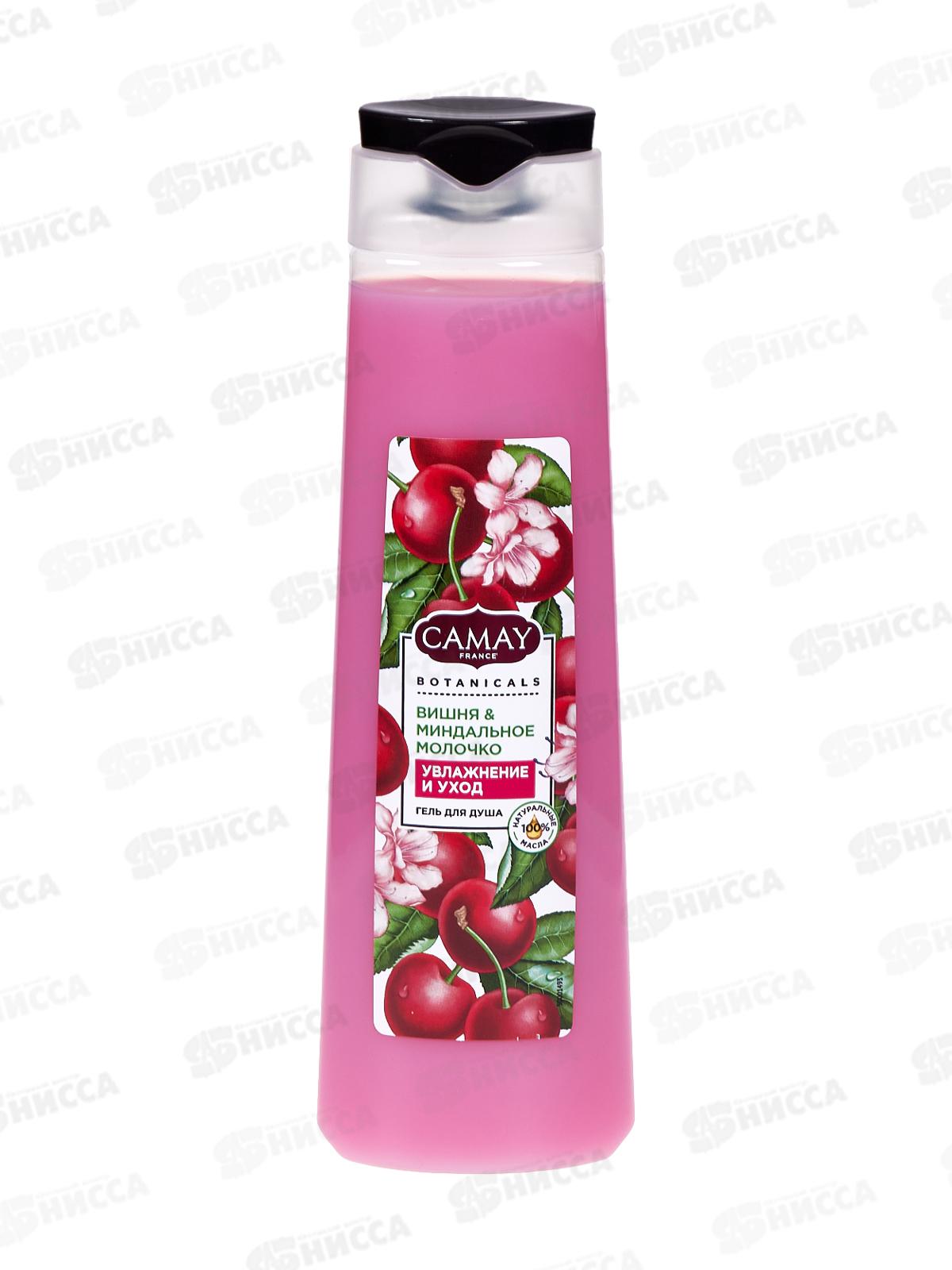 КАМЕЙ гель для душа 400мл Botanicals Вишня и Миндальное молочко  *12