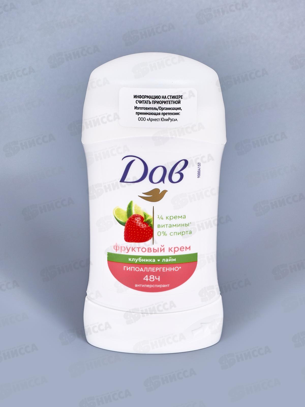 ДАВ дезодорант Клубника Лайм стик 40мл *6/30