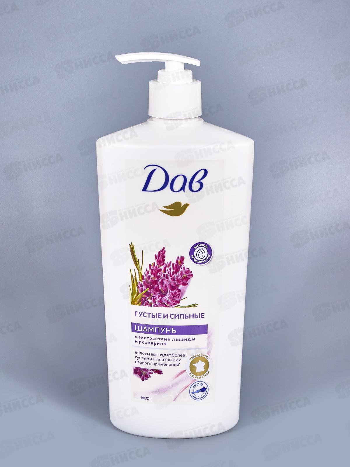 ДАВ шампунь 630мл Густые и сильные Лаванда и Розмарин *8