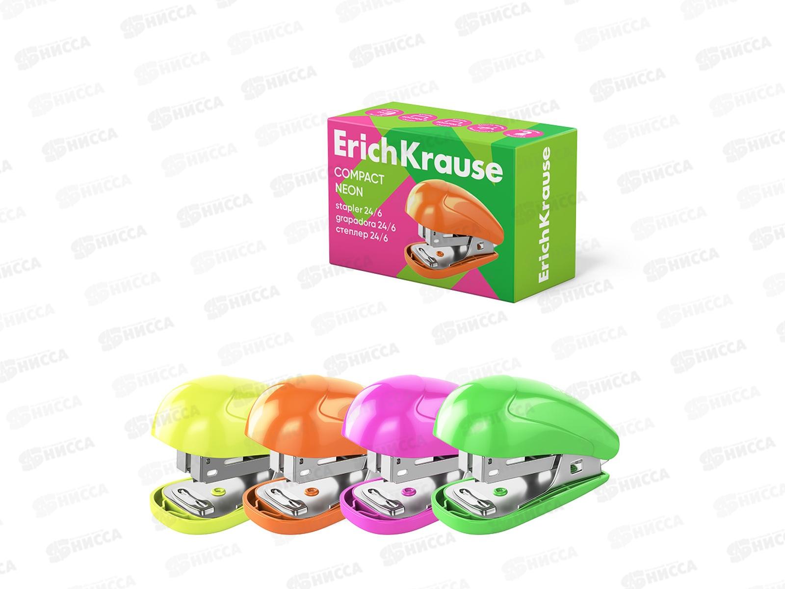 Степлер №24/6,26/6 EK 61736, , до 20л *24