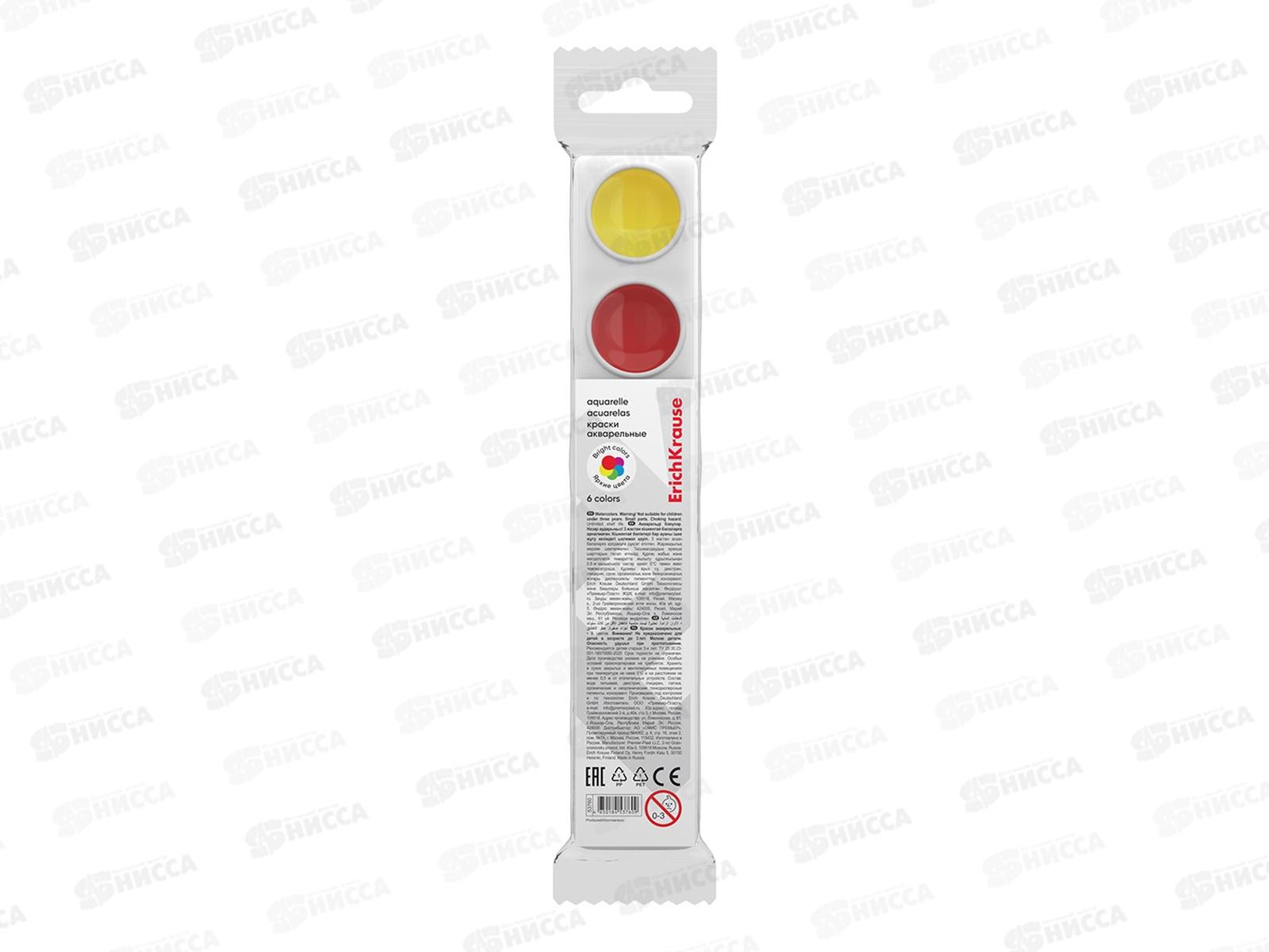 Акварель EK 6цв. Light  53760 *88