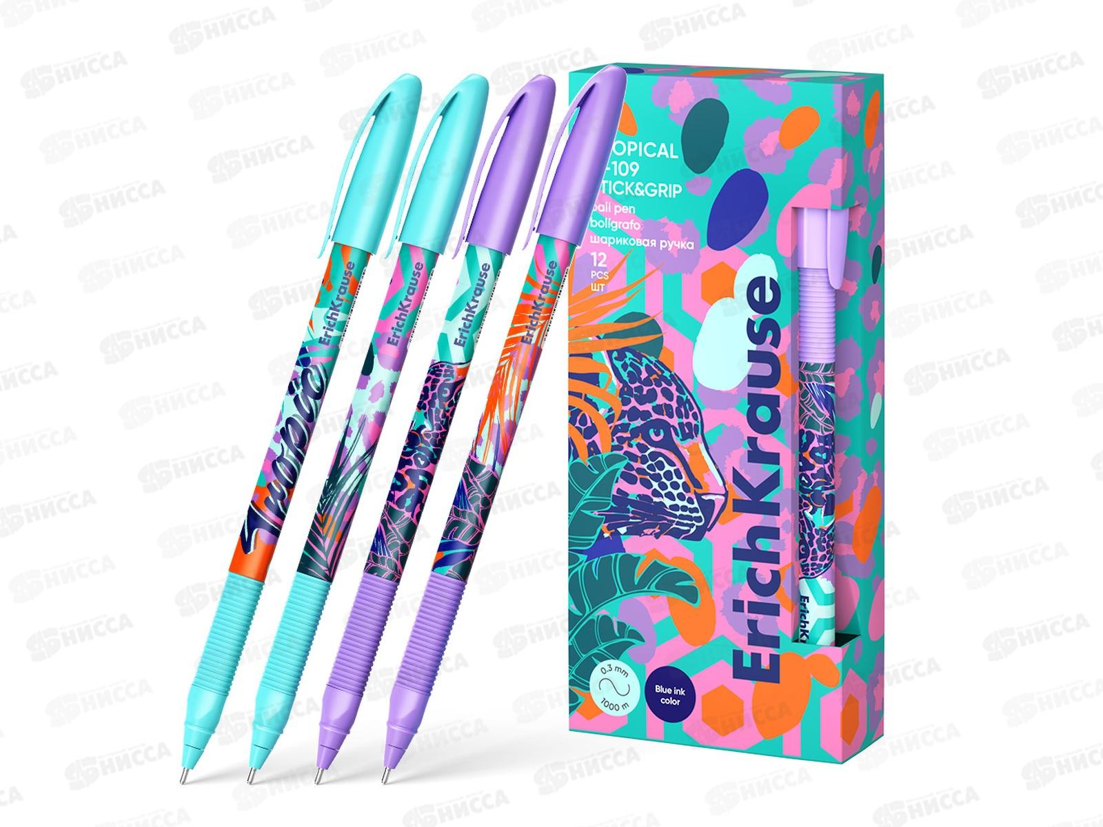 Ручка шариковая EK Tropical 61103,синий*12