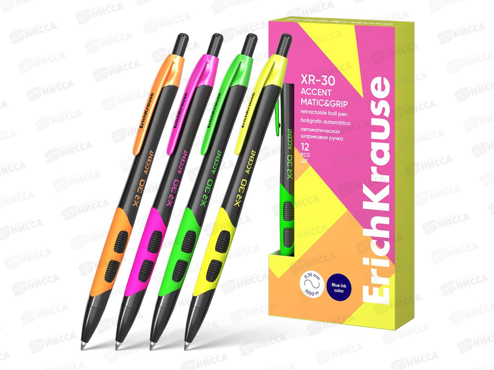 Ручка автоматическая EK61083 XR-30,61083*12